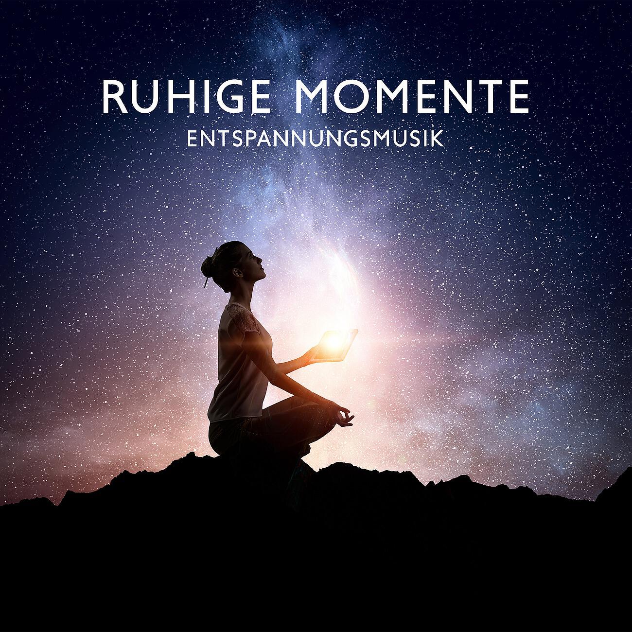 Релиз Ruhige Momente