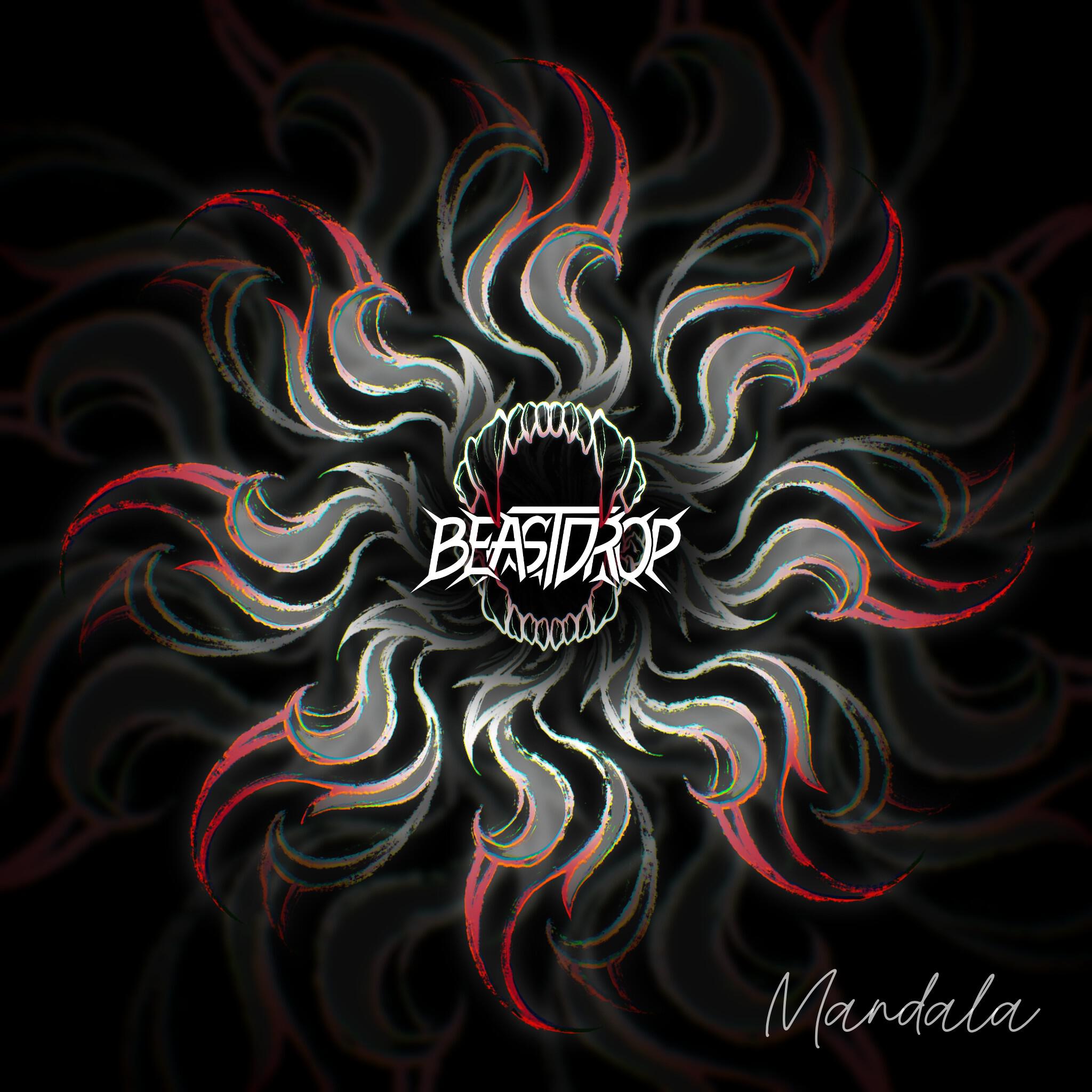 Постер альбома Mandala
