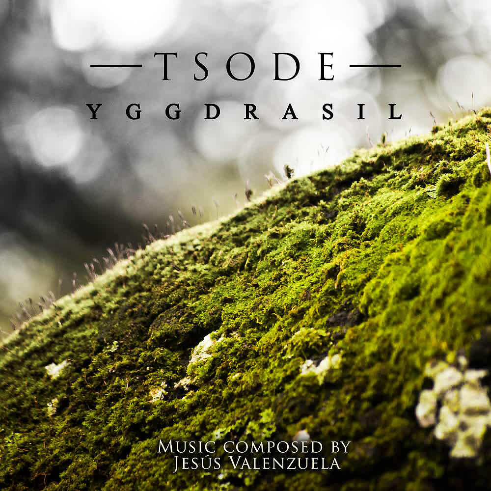 Релиз Yggdrasil
