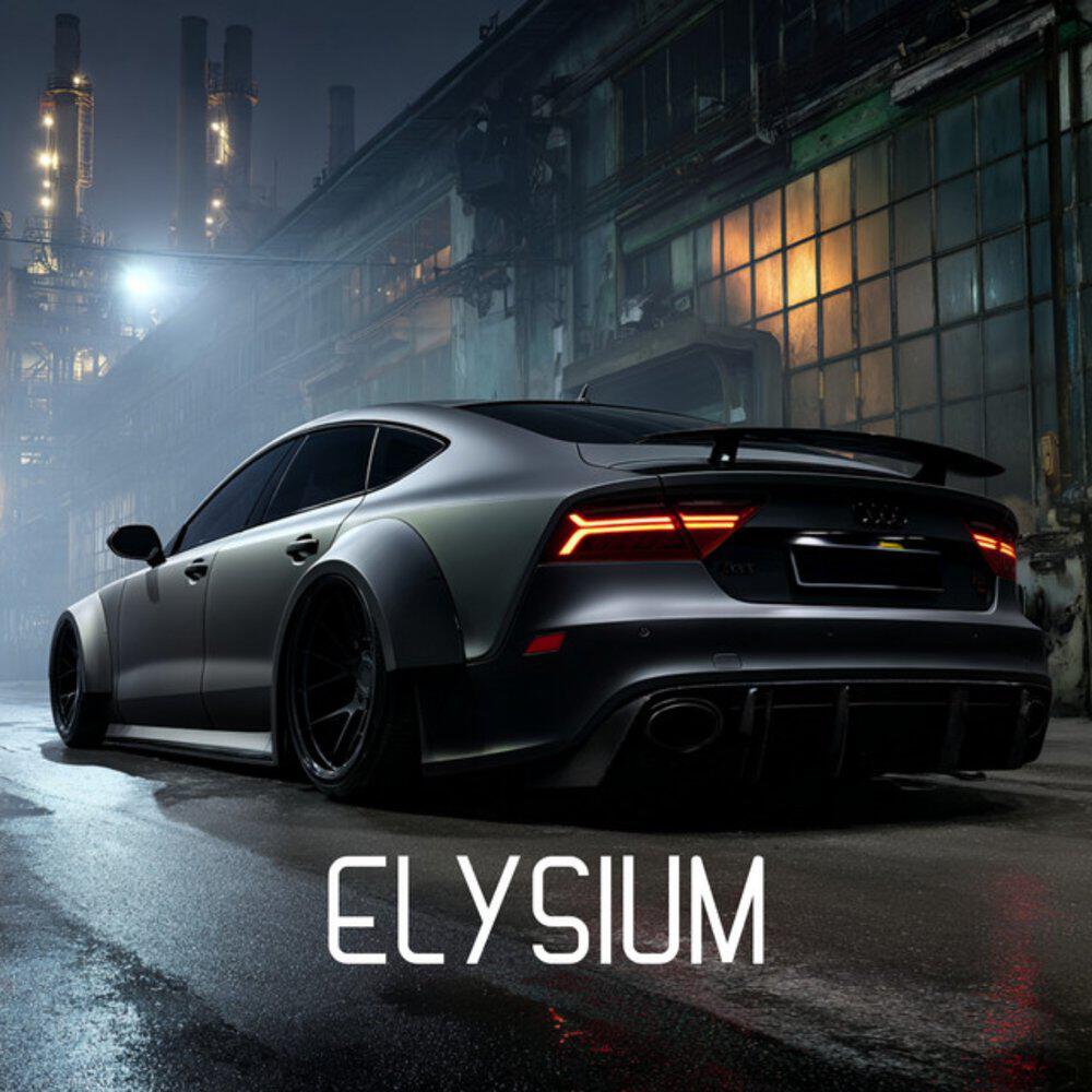 Релиз Elysium