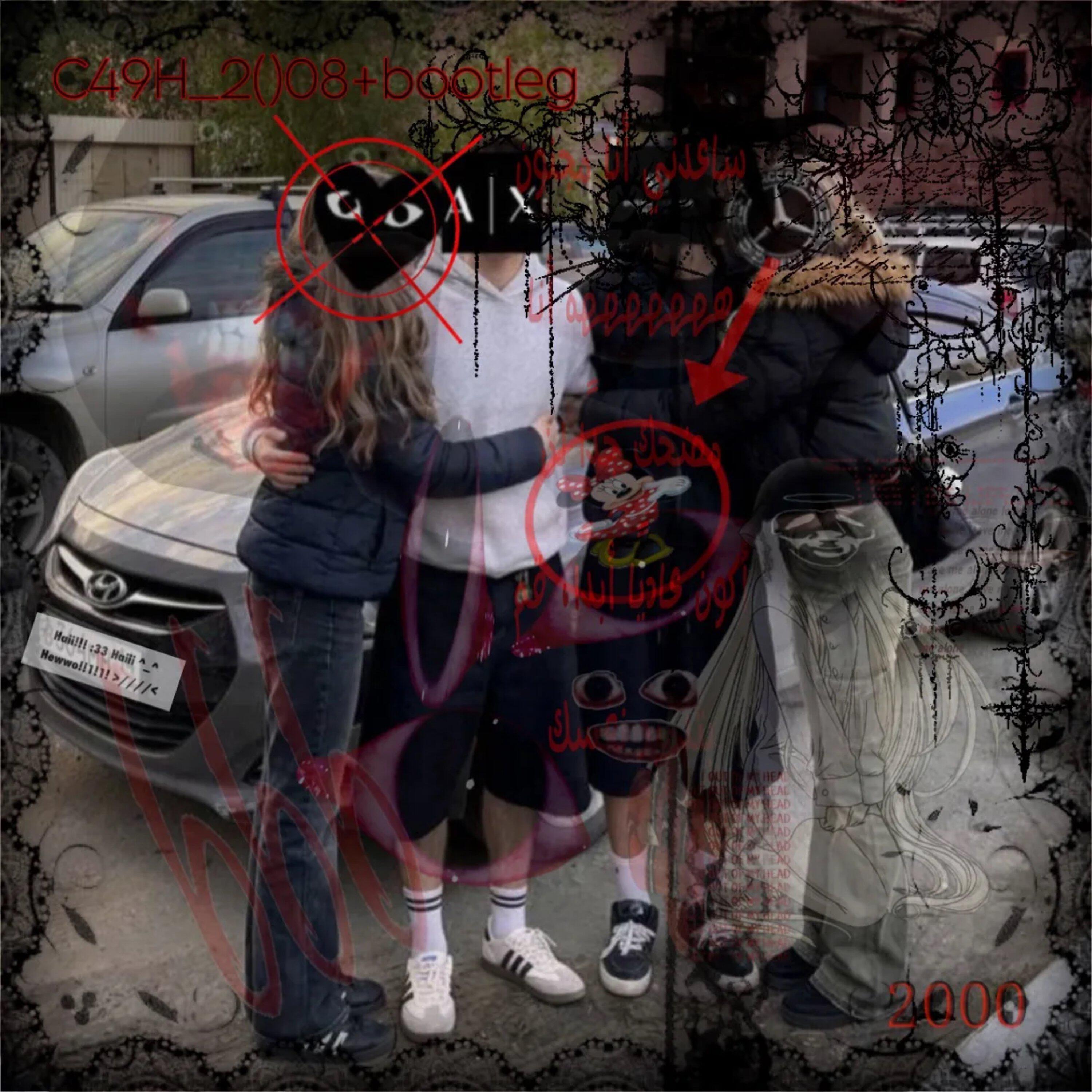 ccooooxxx_