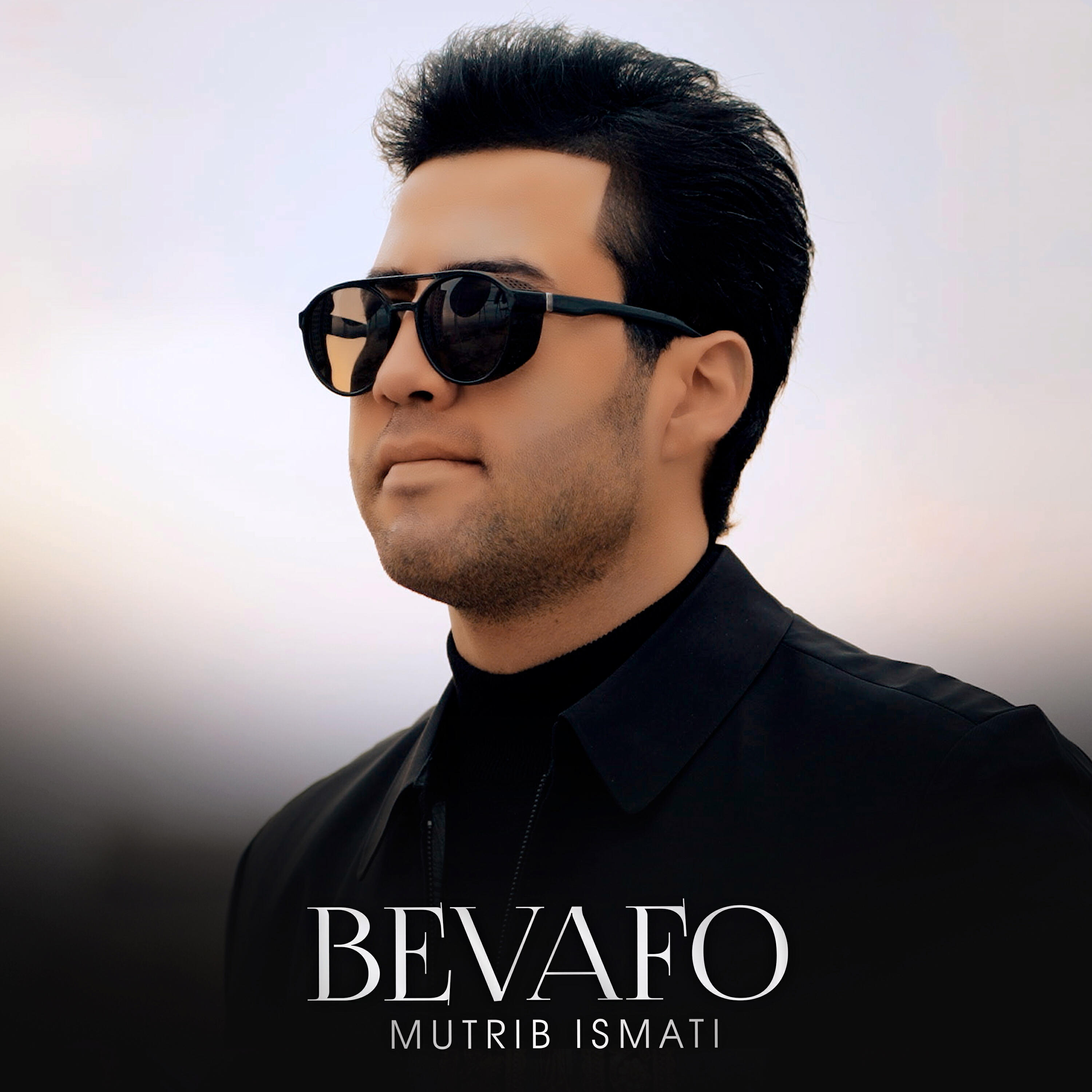 Релиз Bevafo