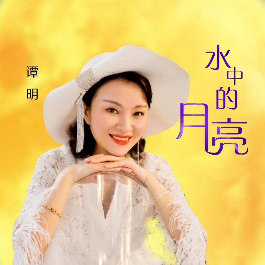 Волна по релизу