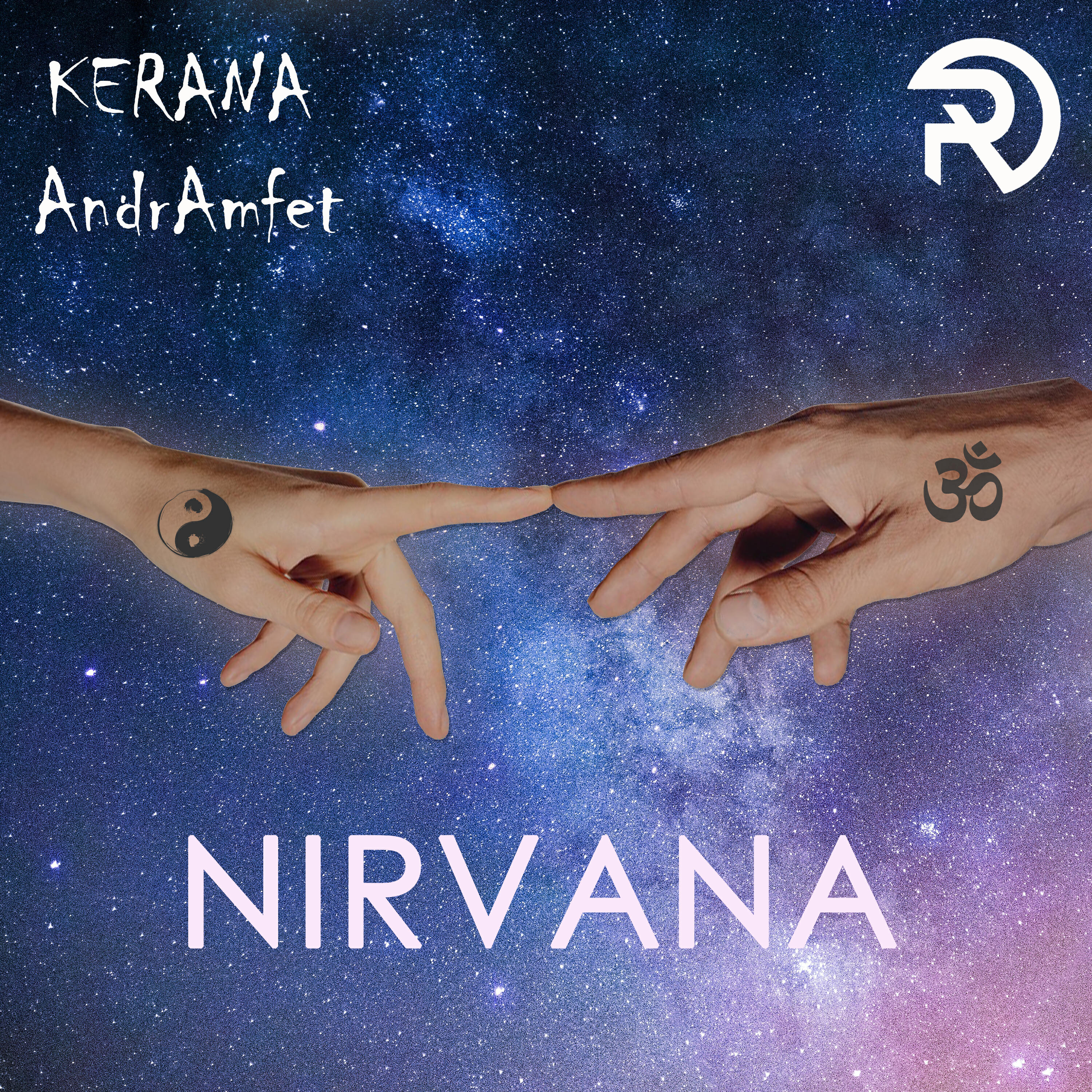 Релиз Nirvana