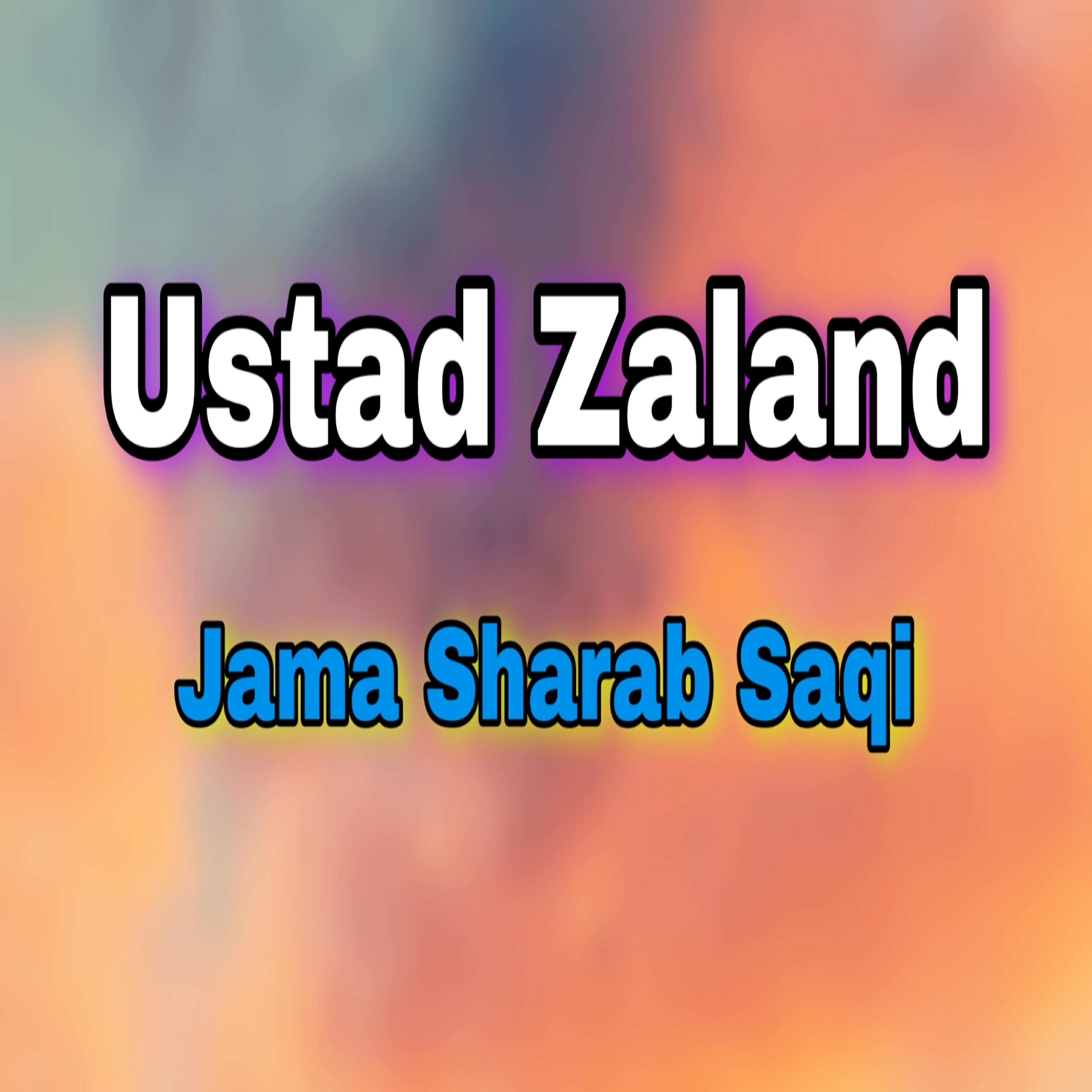Ustad Zaland