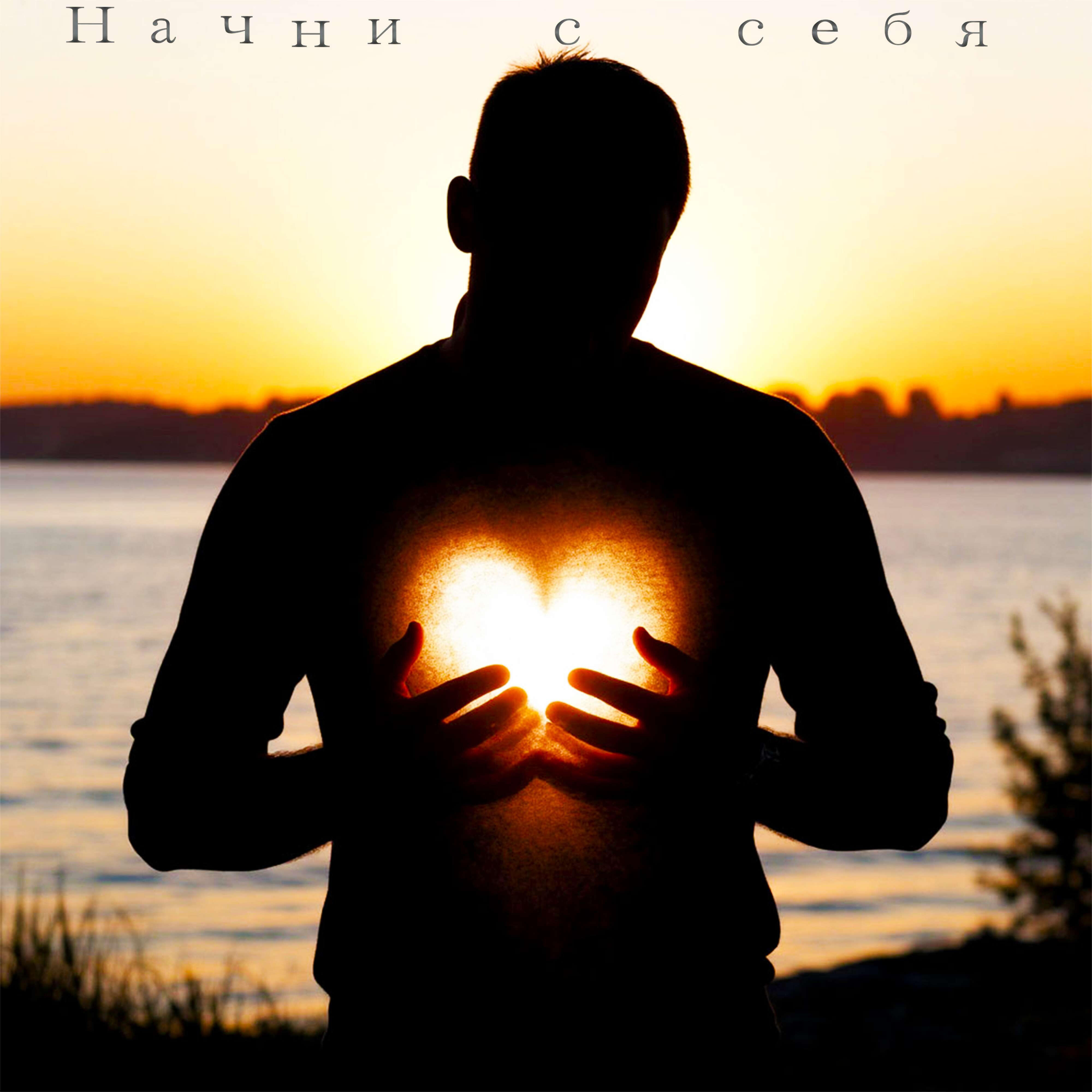 Сергей Полушин
