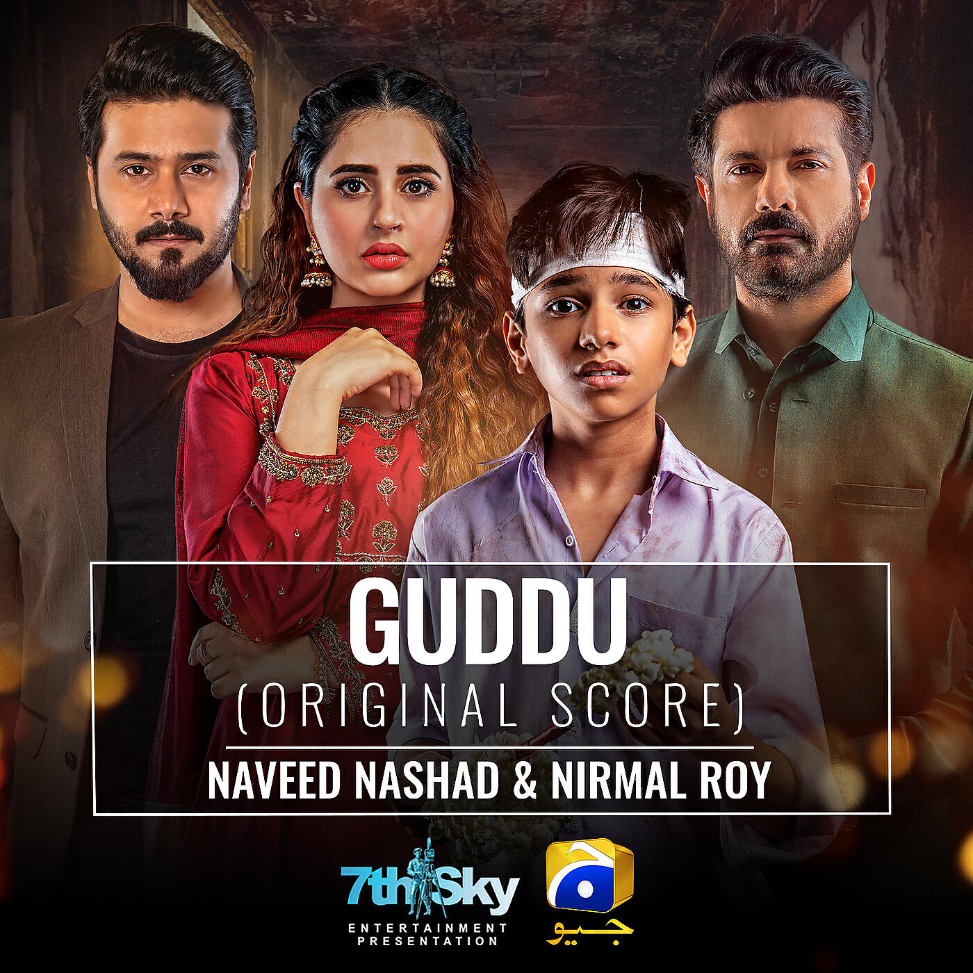 Релиз Guddu (Original Score)