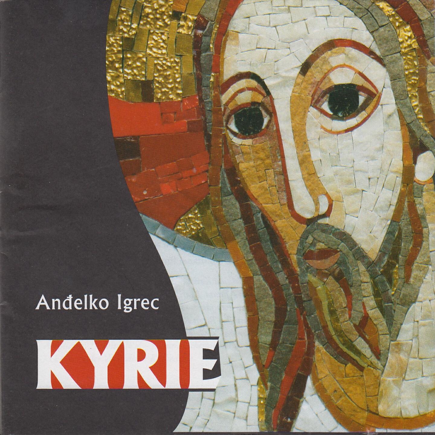 Релиз Kyrie