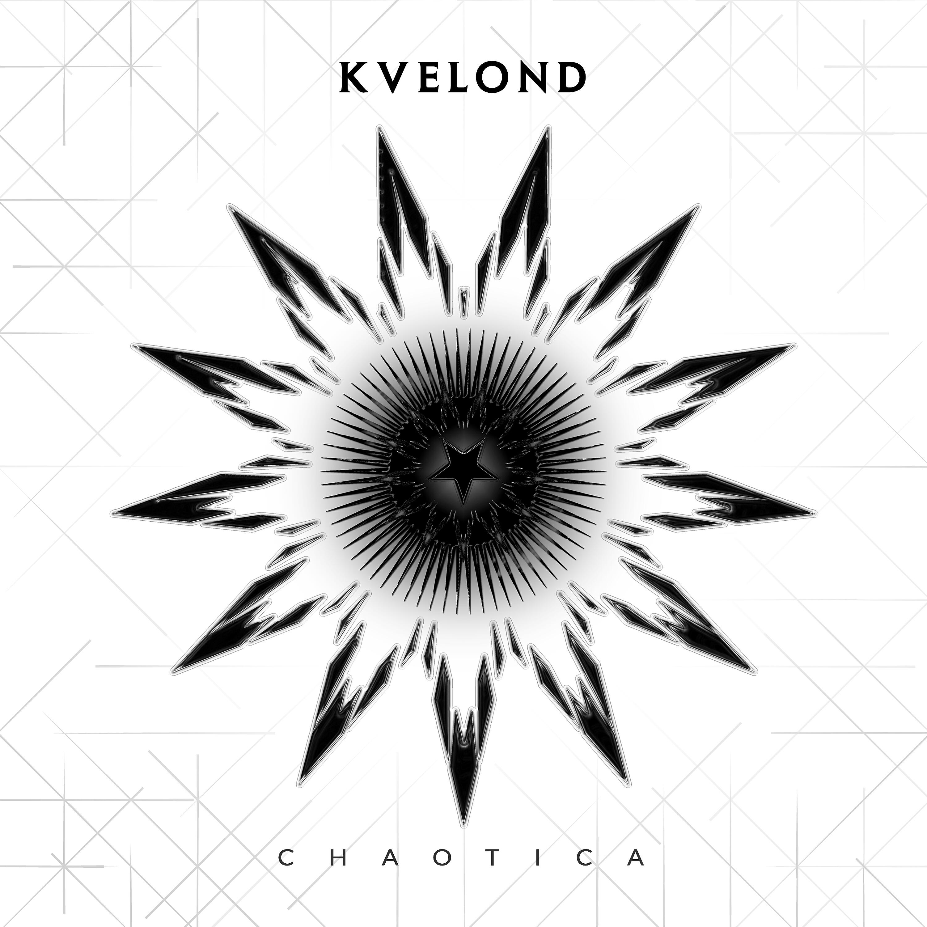 Релиз Chaotica