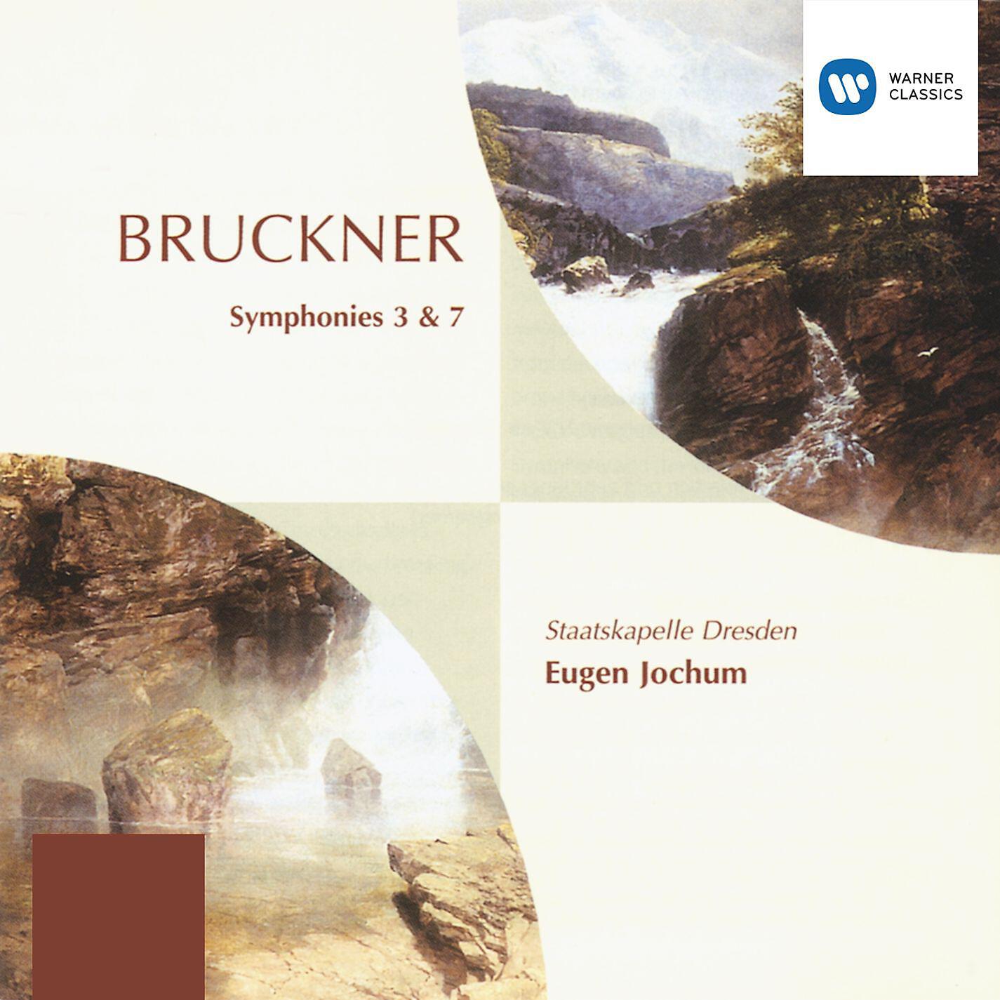Релиз Bruckner Symphonies
