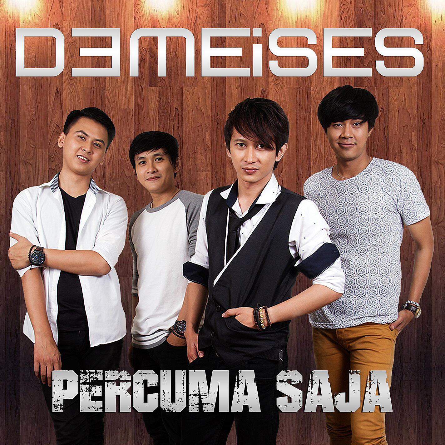 Релиз Percuma Saja