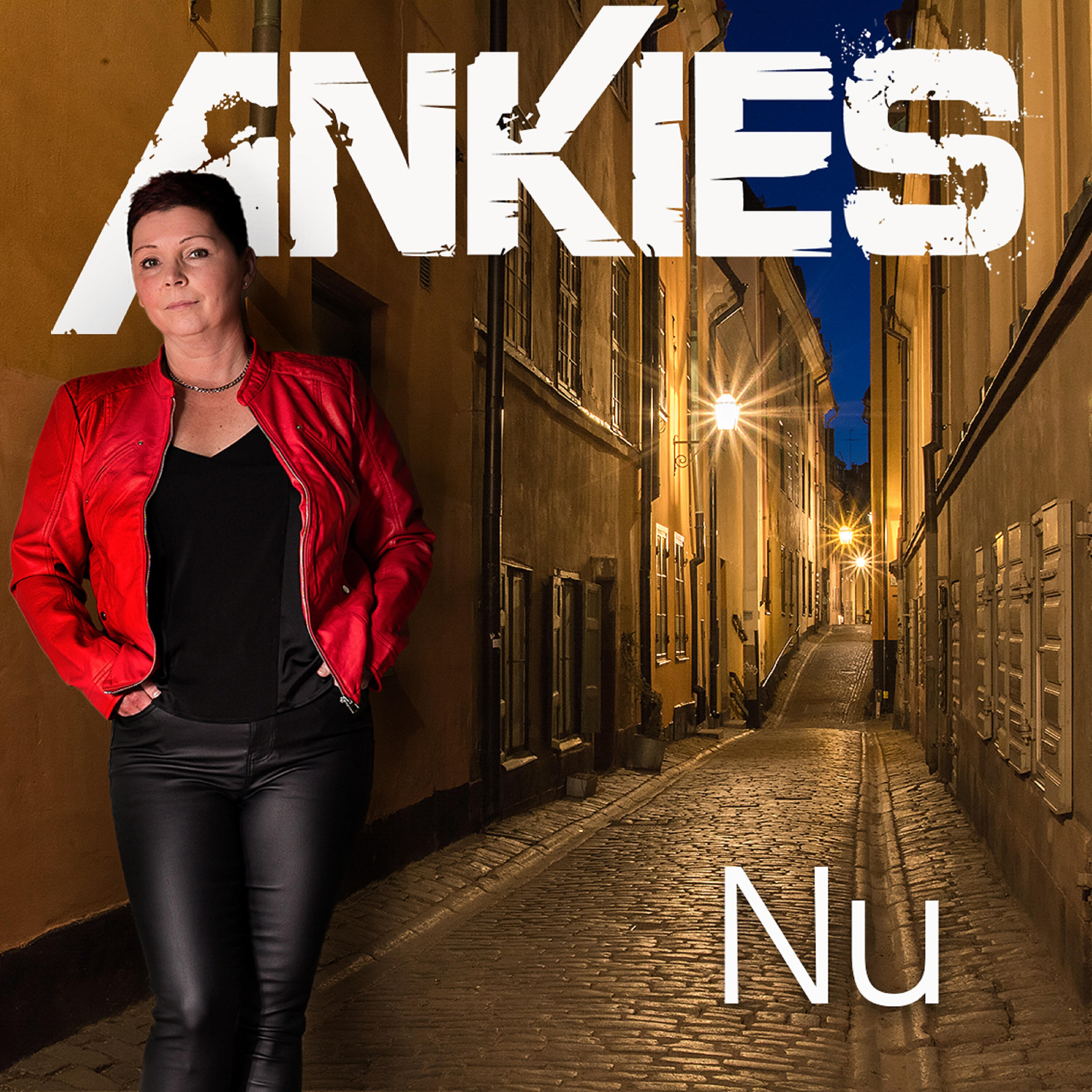 Релиз Nu