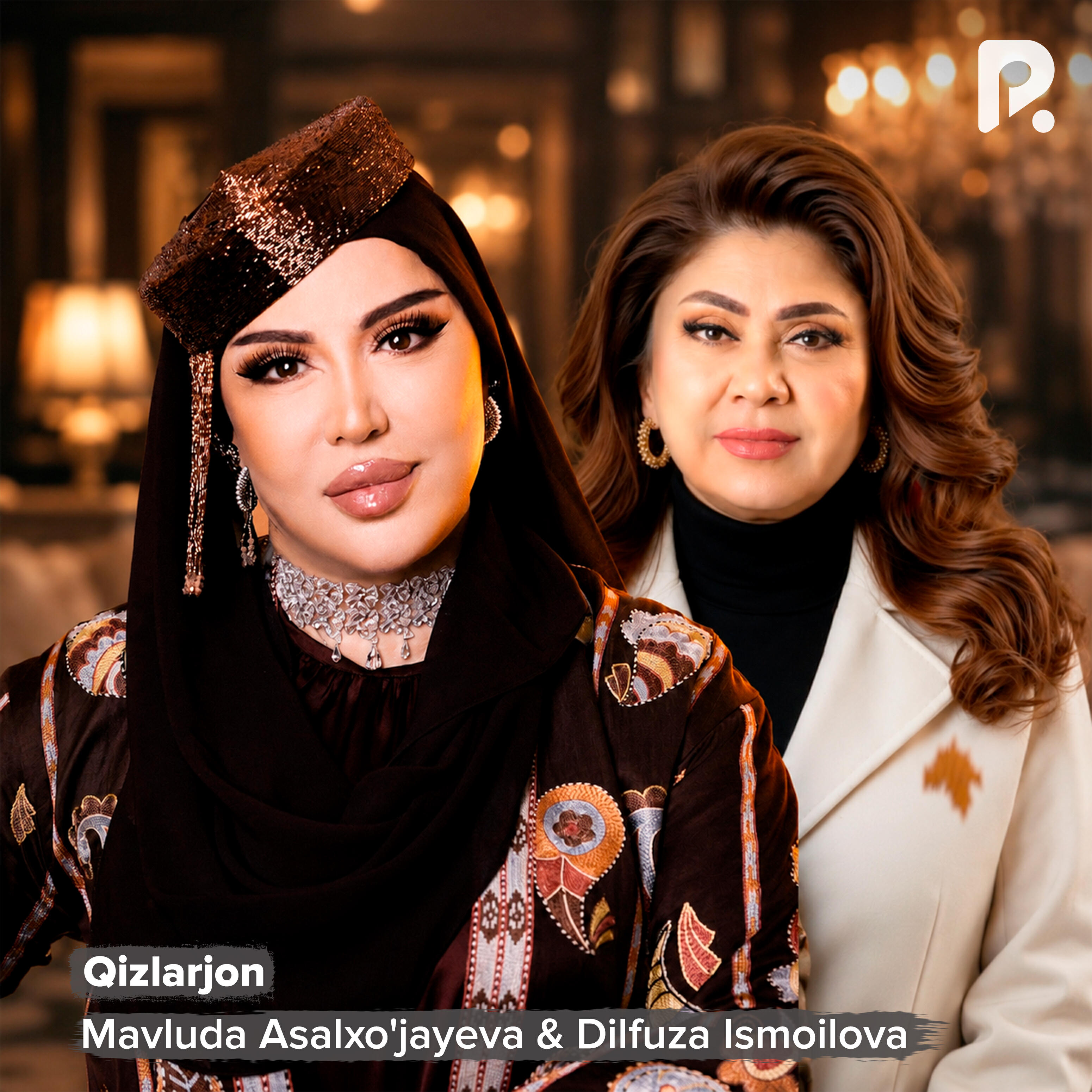 Релиз Qizlarjon