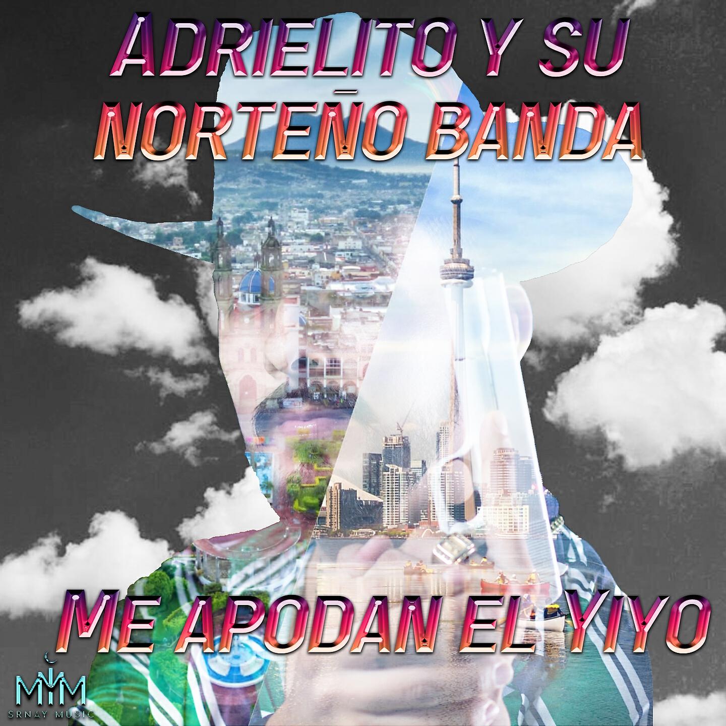 Обложка альбома