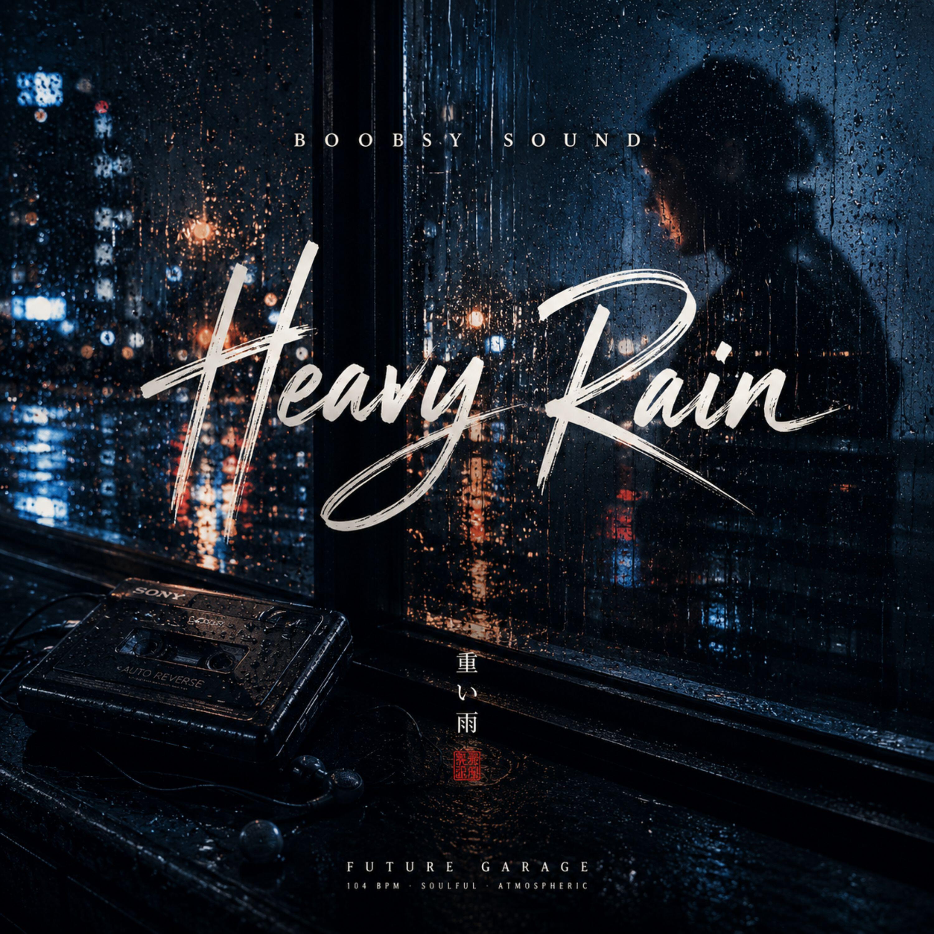 Релиз Heavy Rain