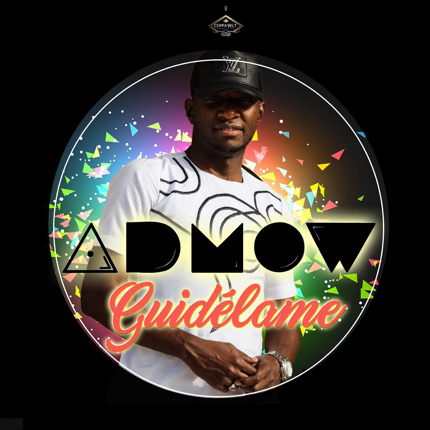 Релиз Guidelame