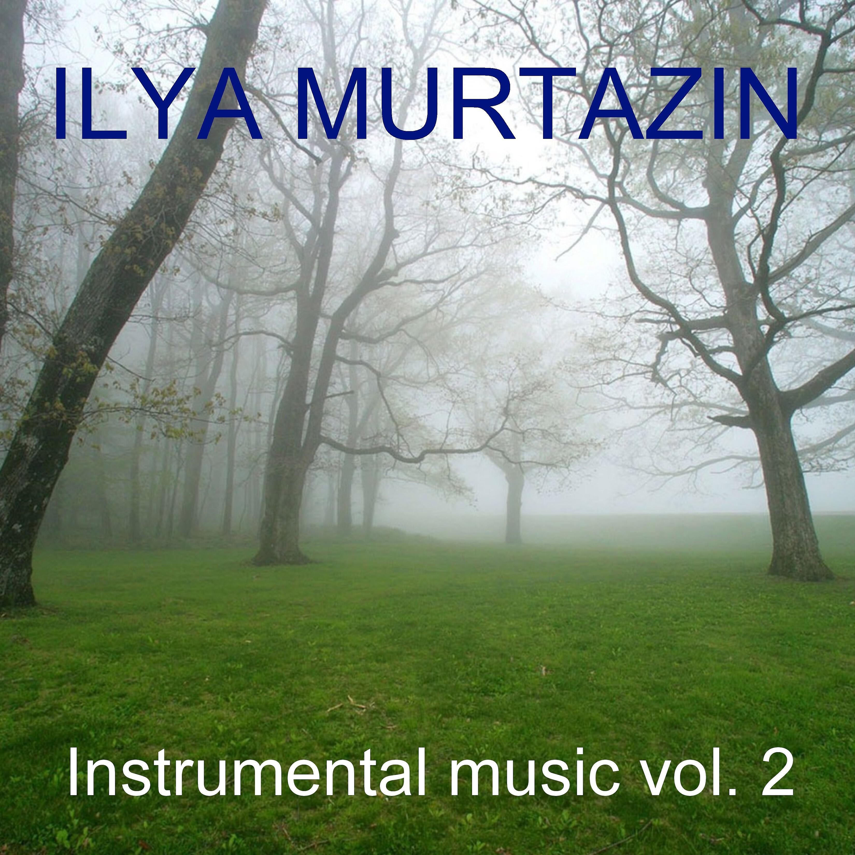 Релиз Instrumental Music, Vol. 2