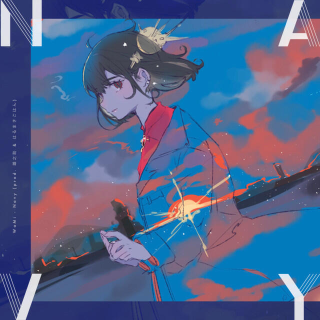 Релиз Navy