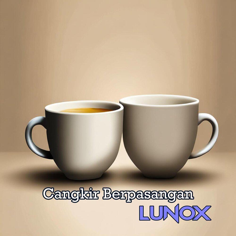 Релиз Cangkir Berpasangan