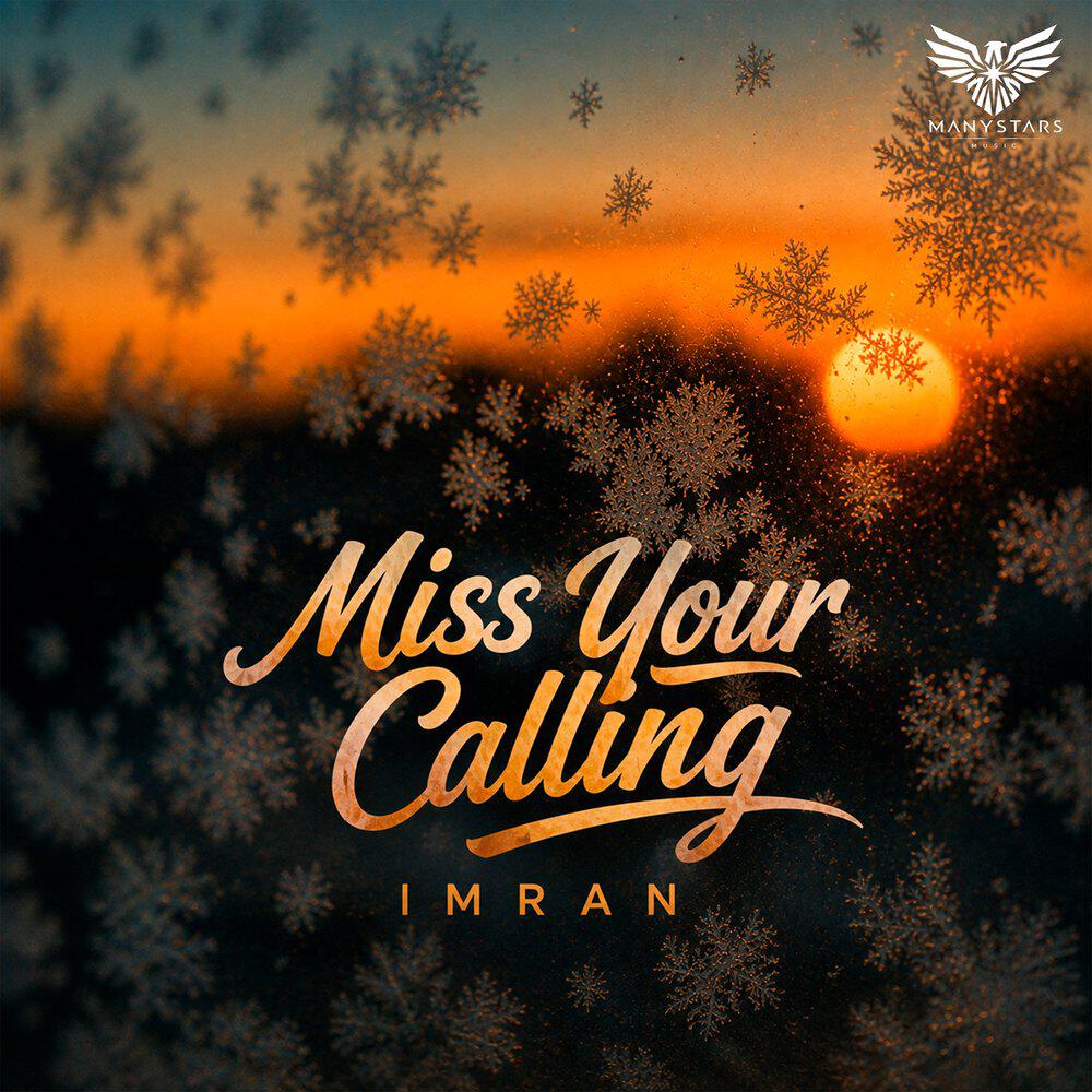 Релиз Miss Your Calling