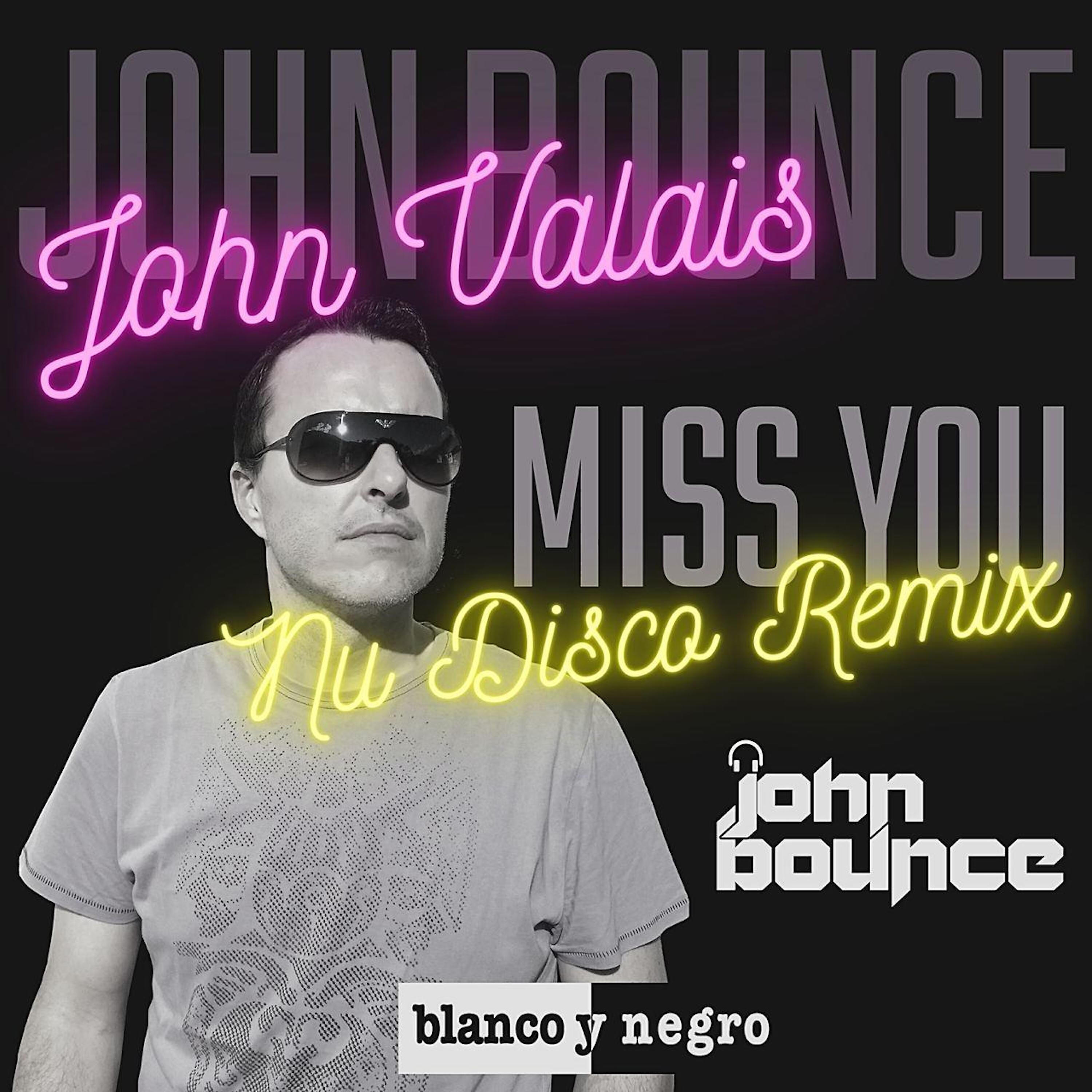 Релиз Miss You (Nu Disco Remix)