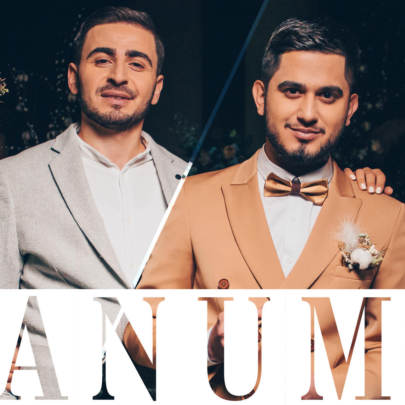Релиз Tanuma