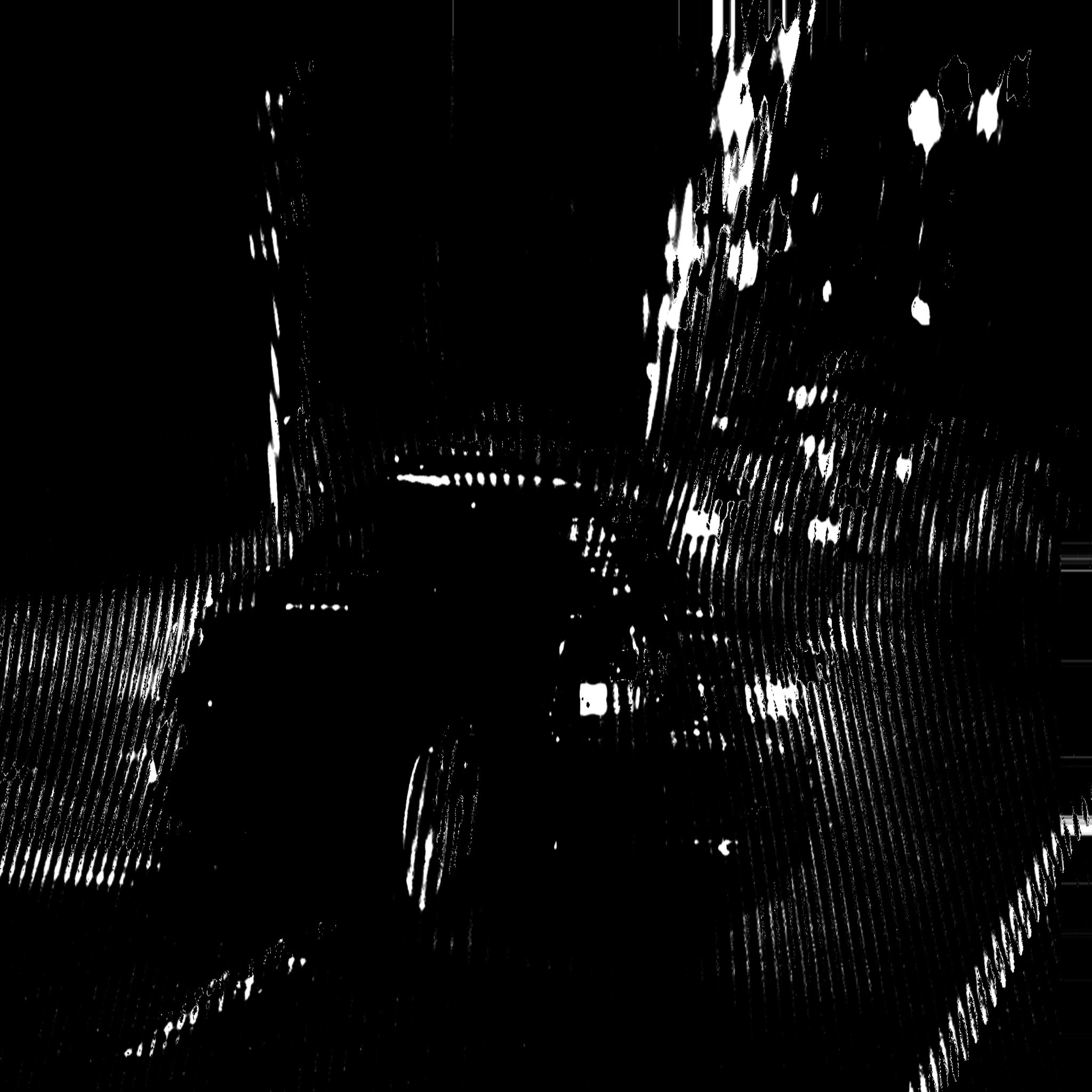 Релиз South Drift