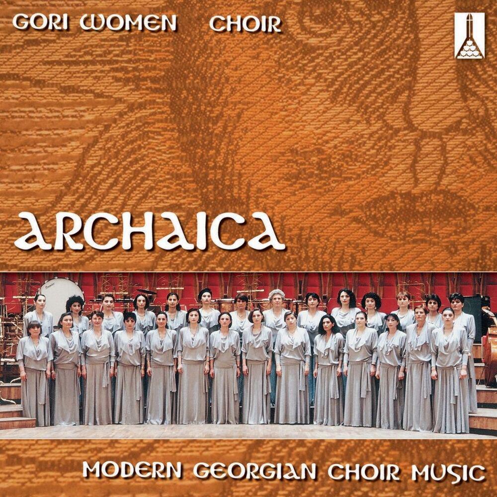 Релиз Archaika : Modern Georgian Choir Music
