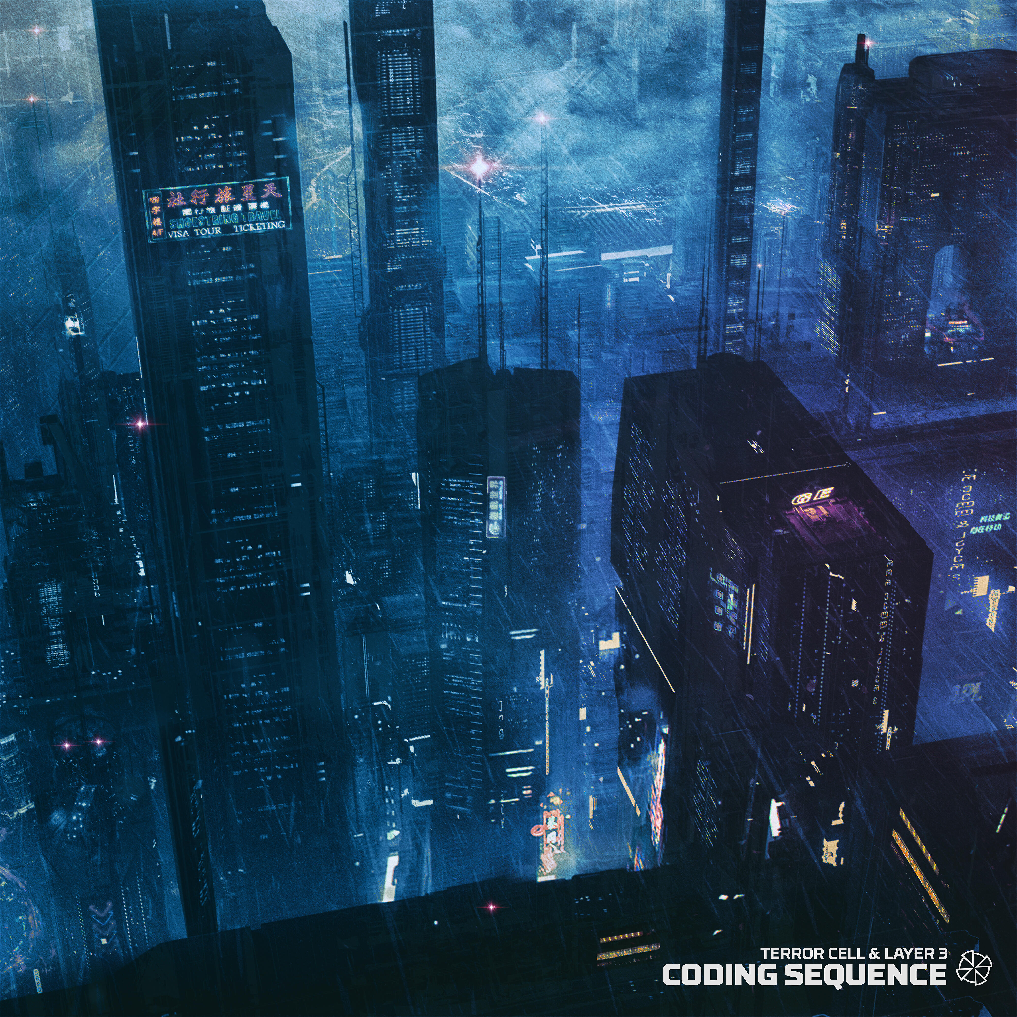 Релиз Coding Sequence