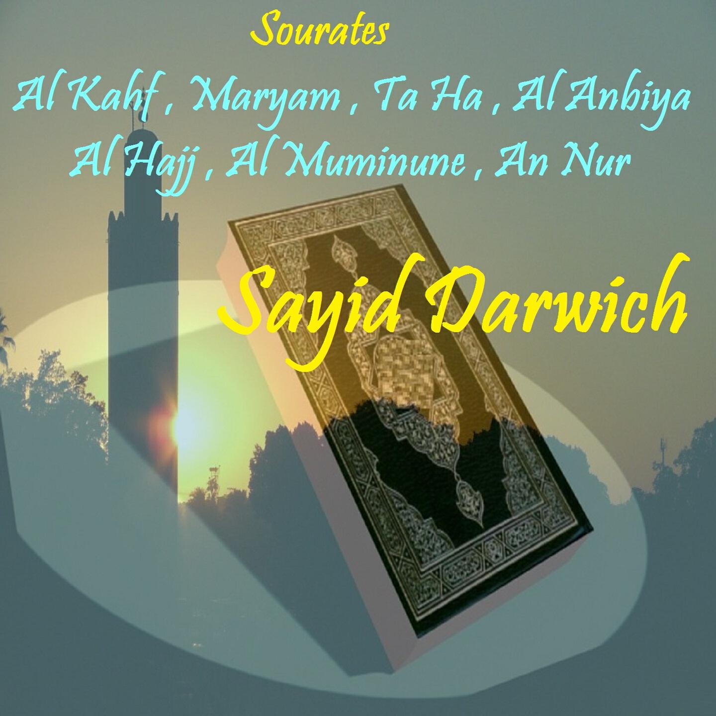 Релиз Sourates Al Kahf , Maryam , Ta Ha , Al Anbiya , Al Hajj , Al Muminune , An Nur