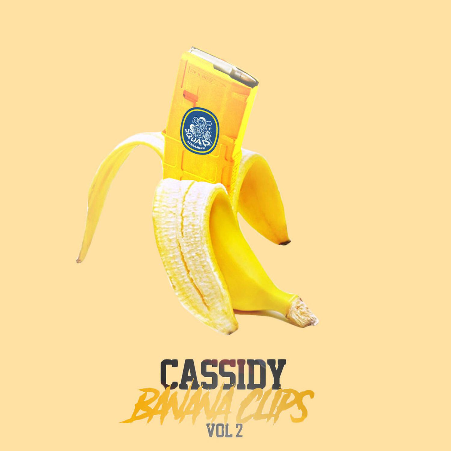 Скачать песню Cassidy, J-Hood, Shiz, Paul Lansky, Keema, Lotto, Roc Star - Allstar Freestyle бесплатно в MP3 для Android и iOS