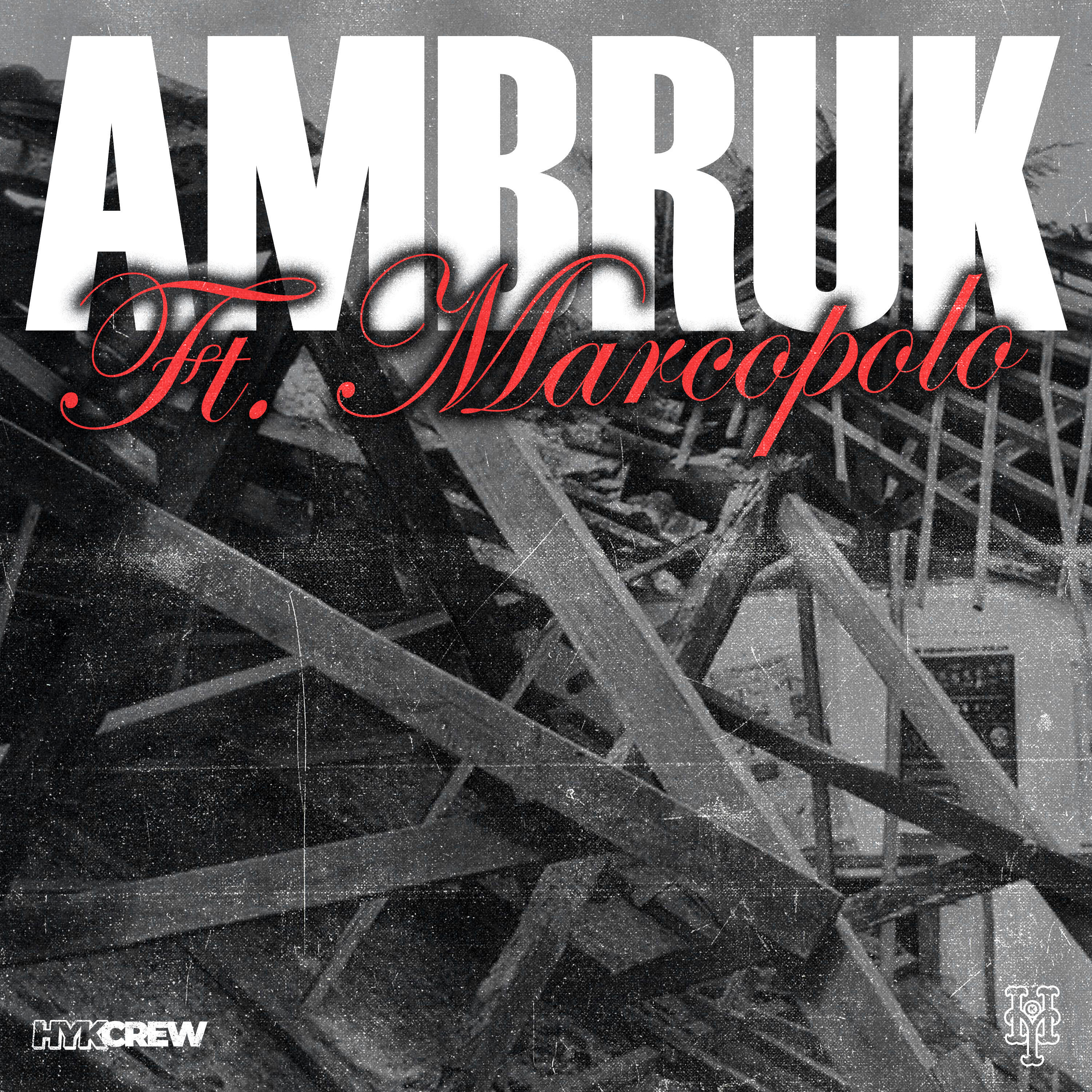 Релиз Ambruk