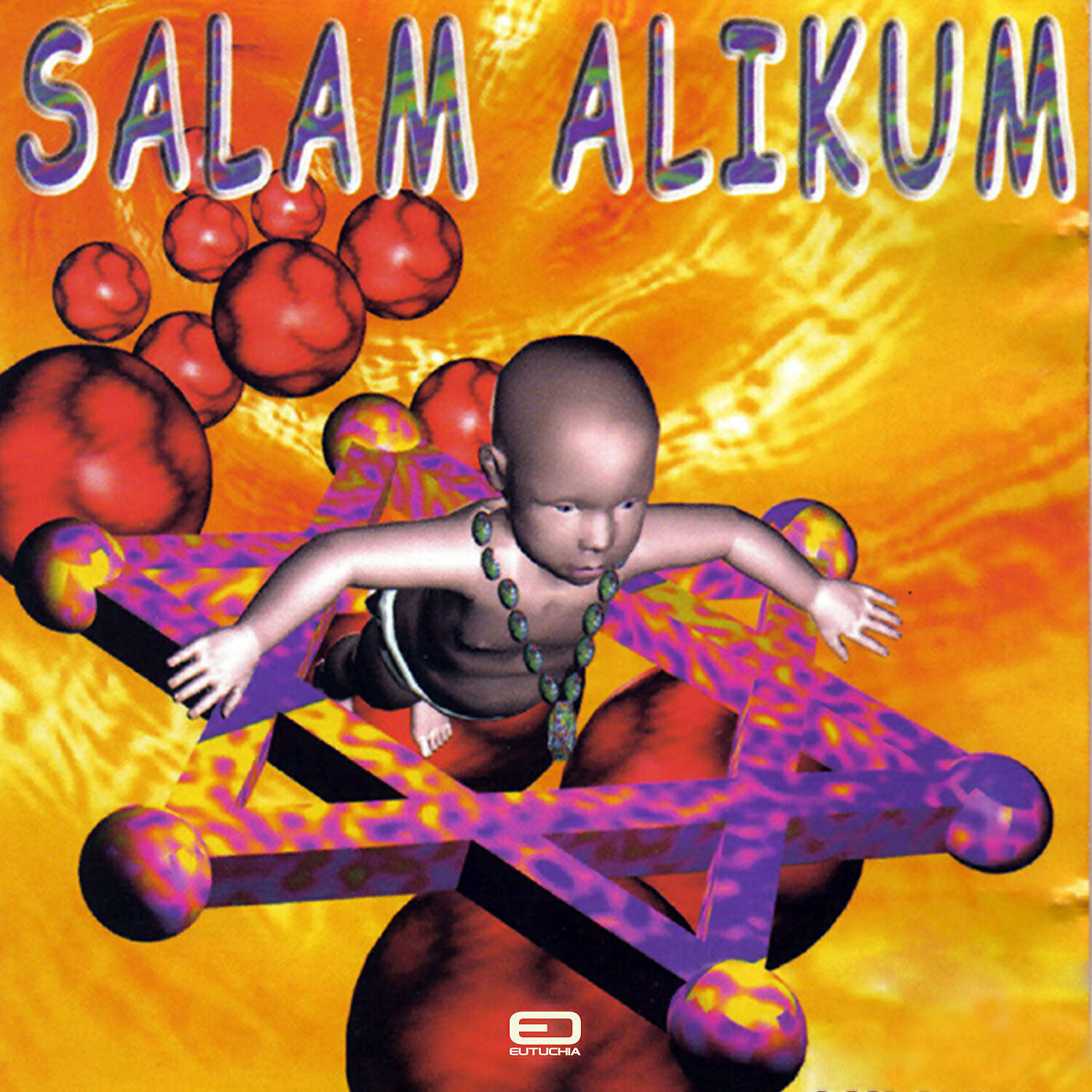 Релиз Salam Alikum