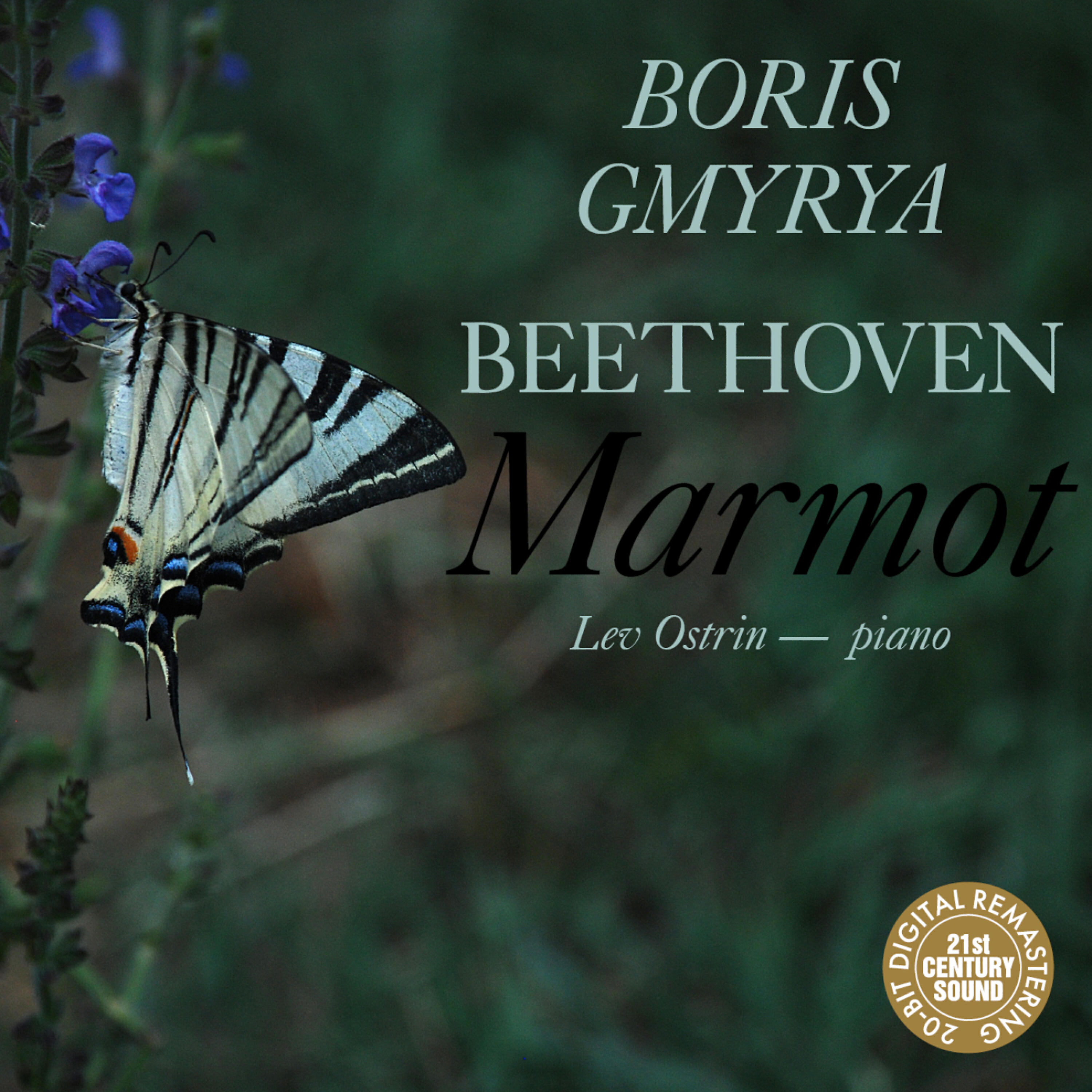 Релиз Beethoven: Marmot