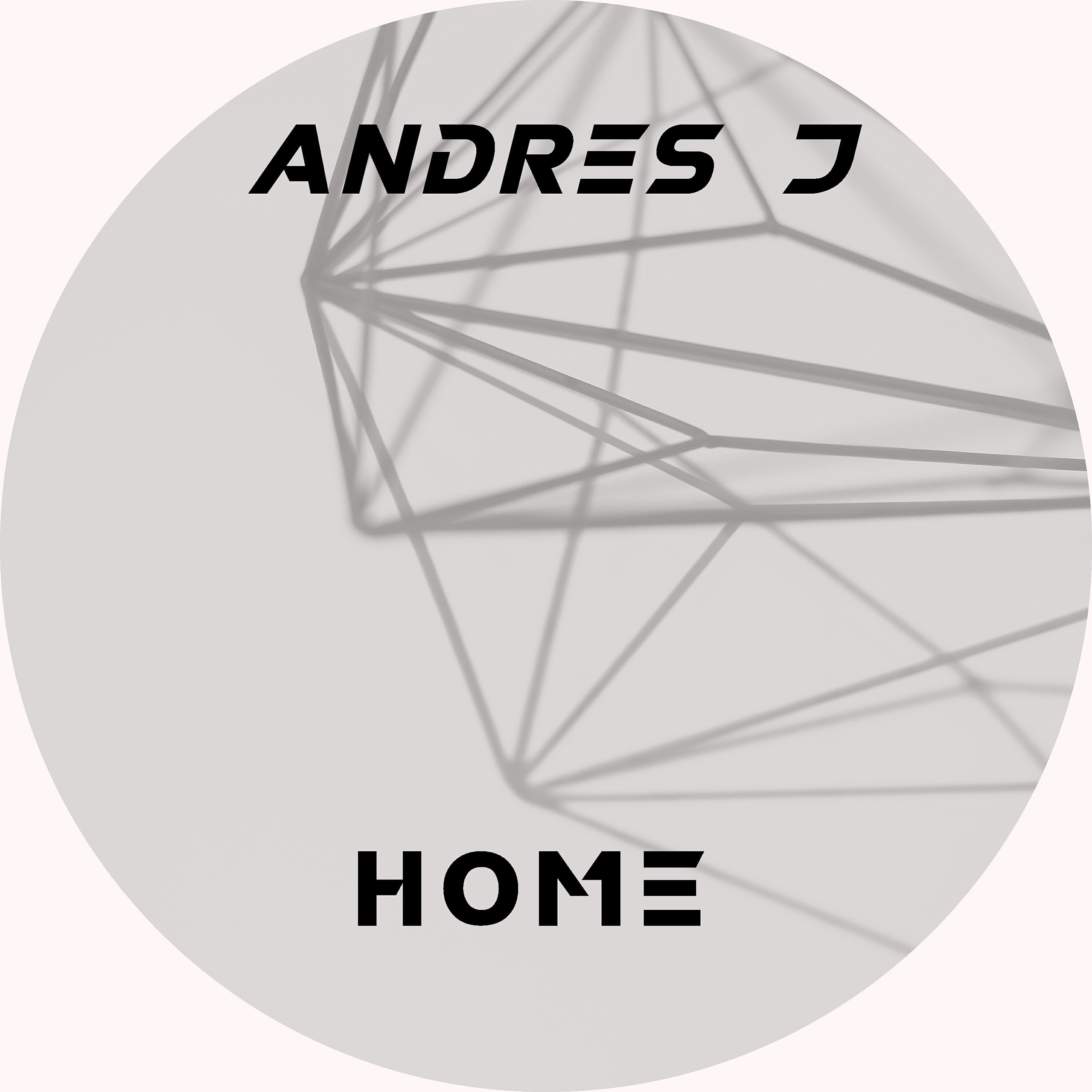 Релиз Home