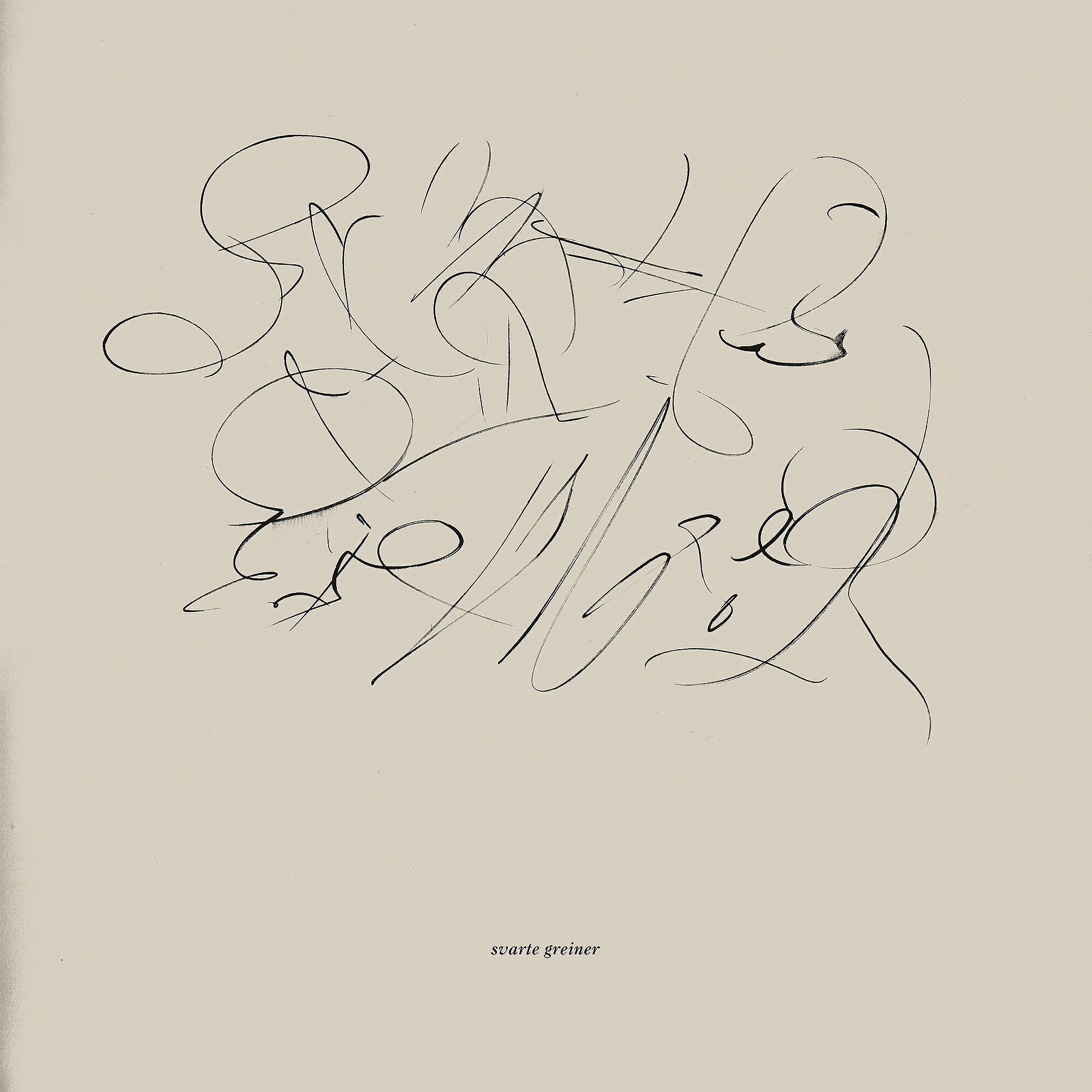 Релиз Apart