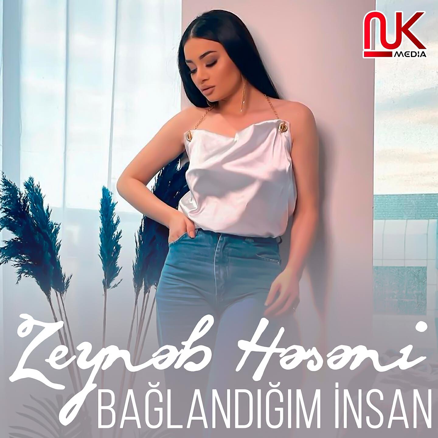 Релиз Bağlandığım İnsan