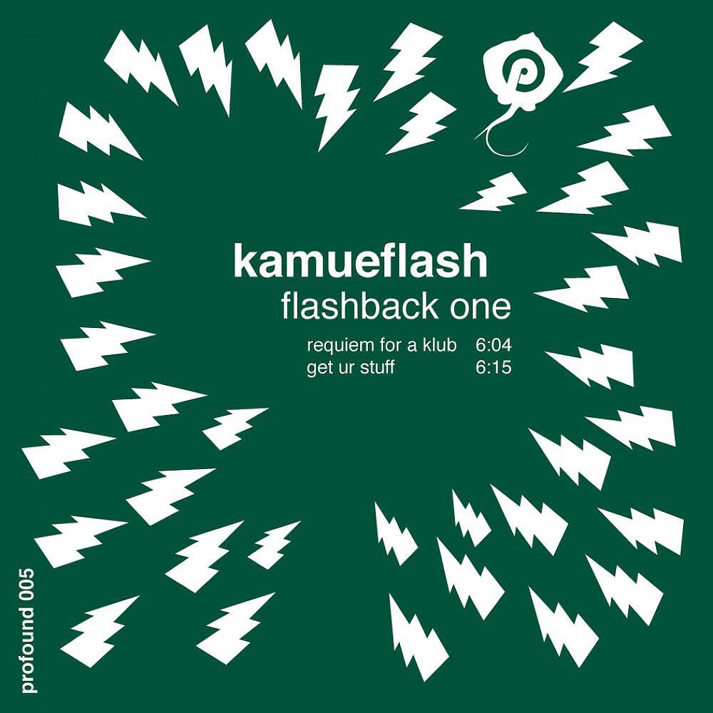 Релиз Flashback One