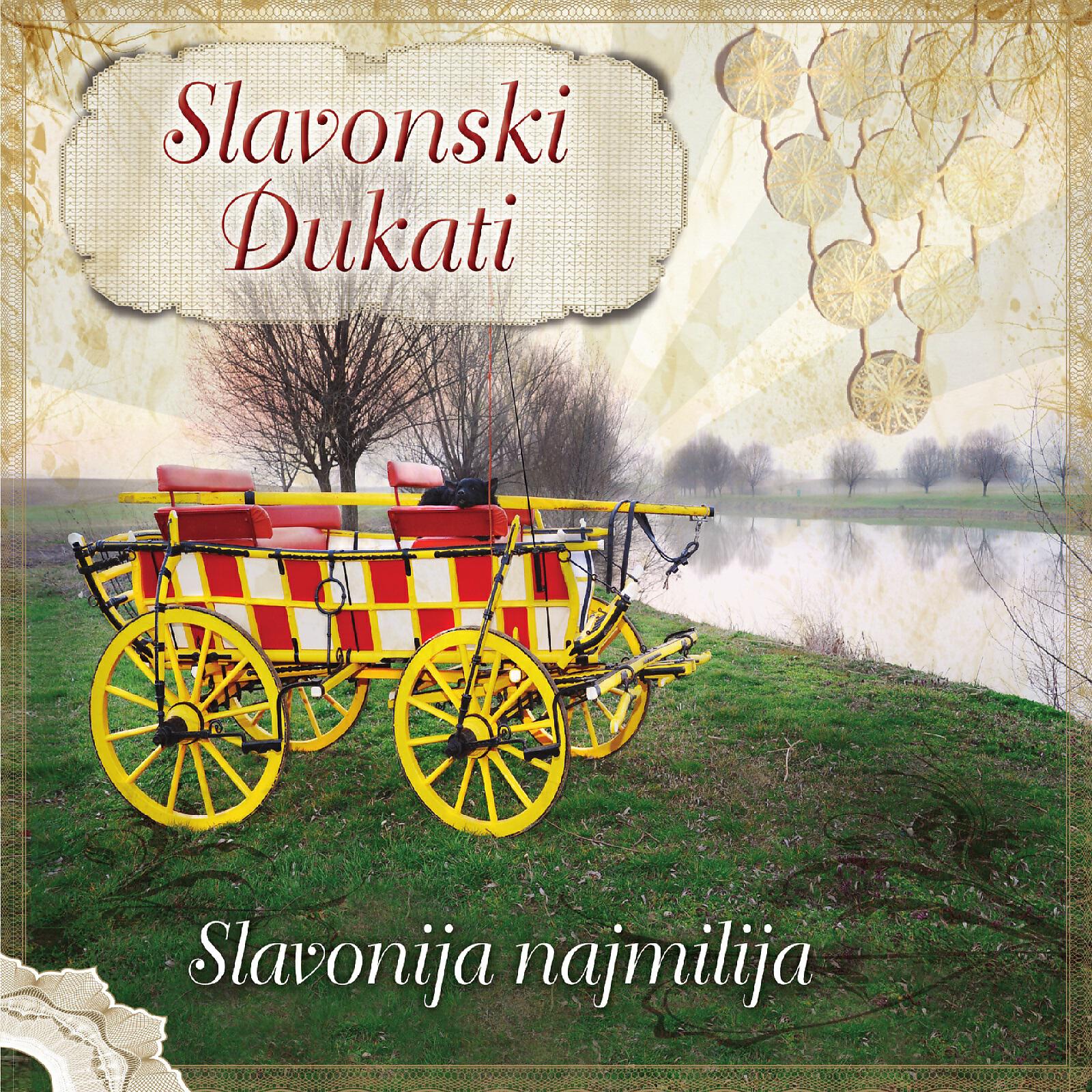 Релиз Slavonija Najmilija
