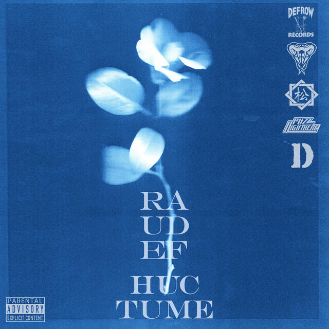 Релиз HUCTUME