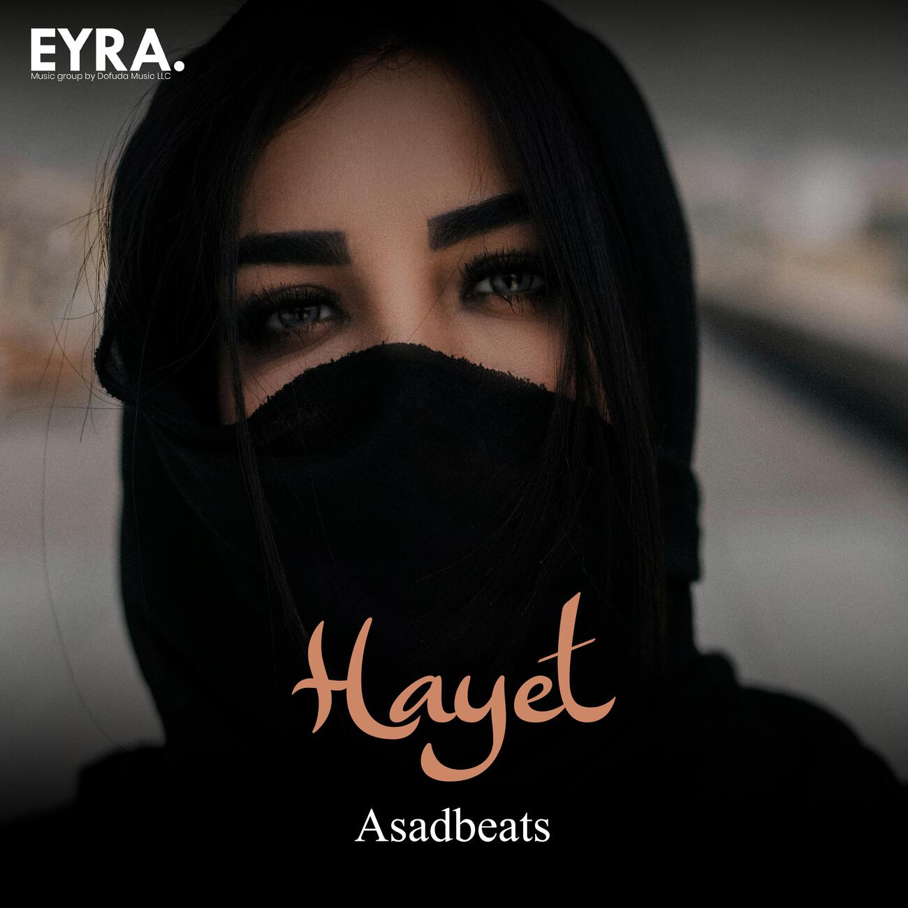 Релиз Hayet