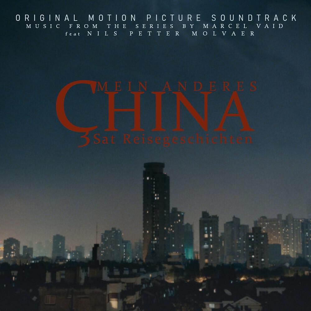 Релиз Mein Anderes China (Original Motion Picture Soundtrack Ost) [Performed by the Budapest Art Orchestra]