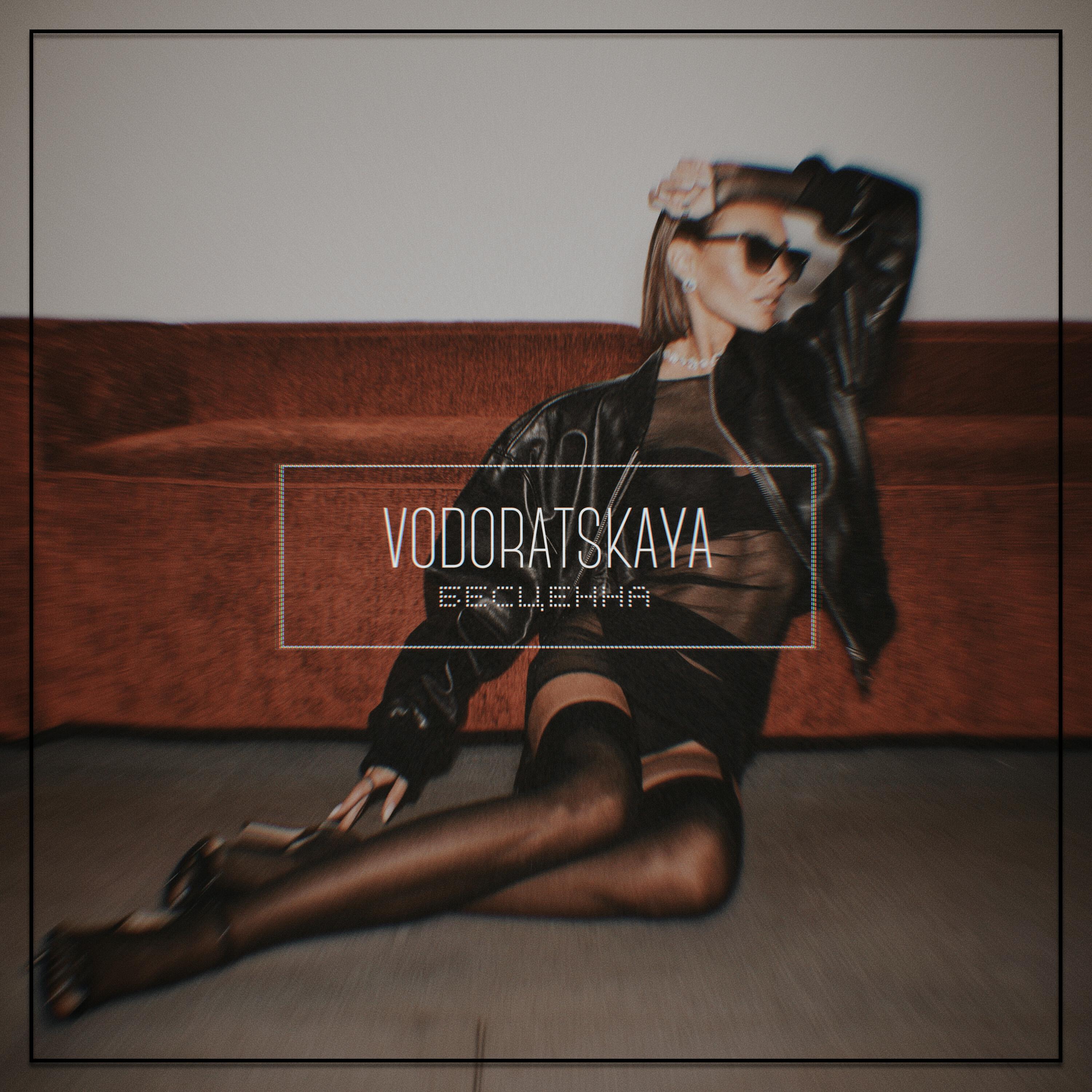 VODORATSKAYA