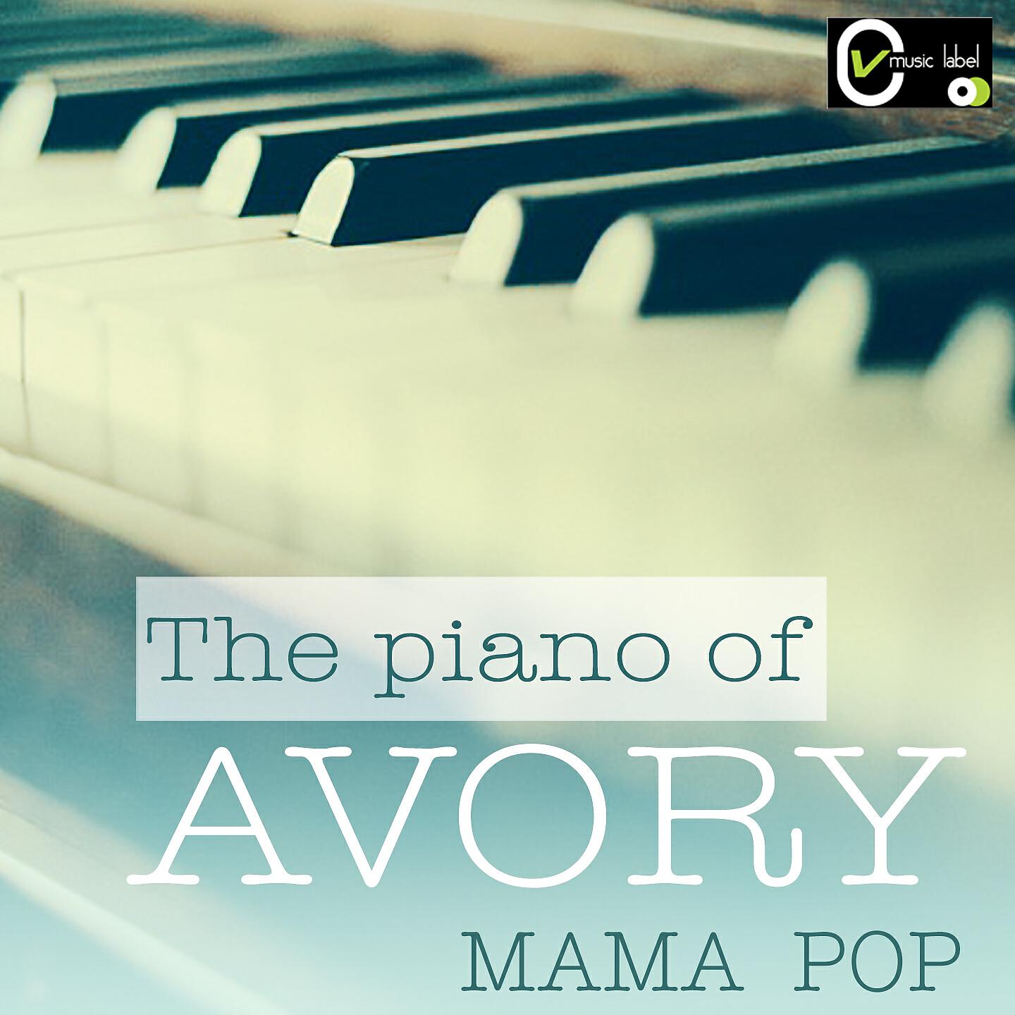 Релиз The Piano of Avory