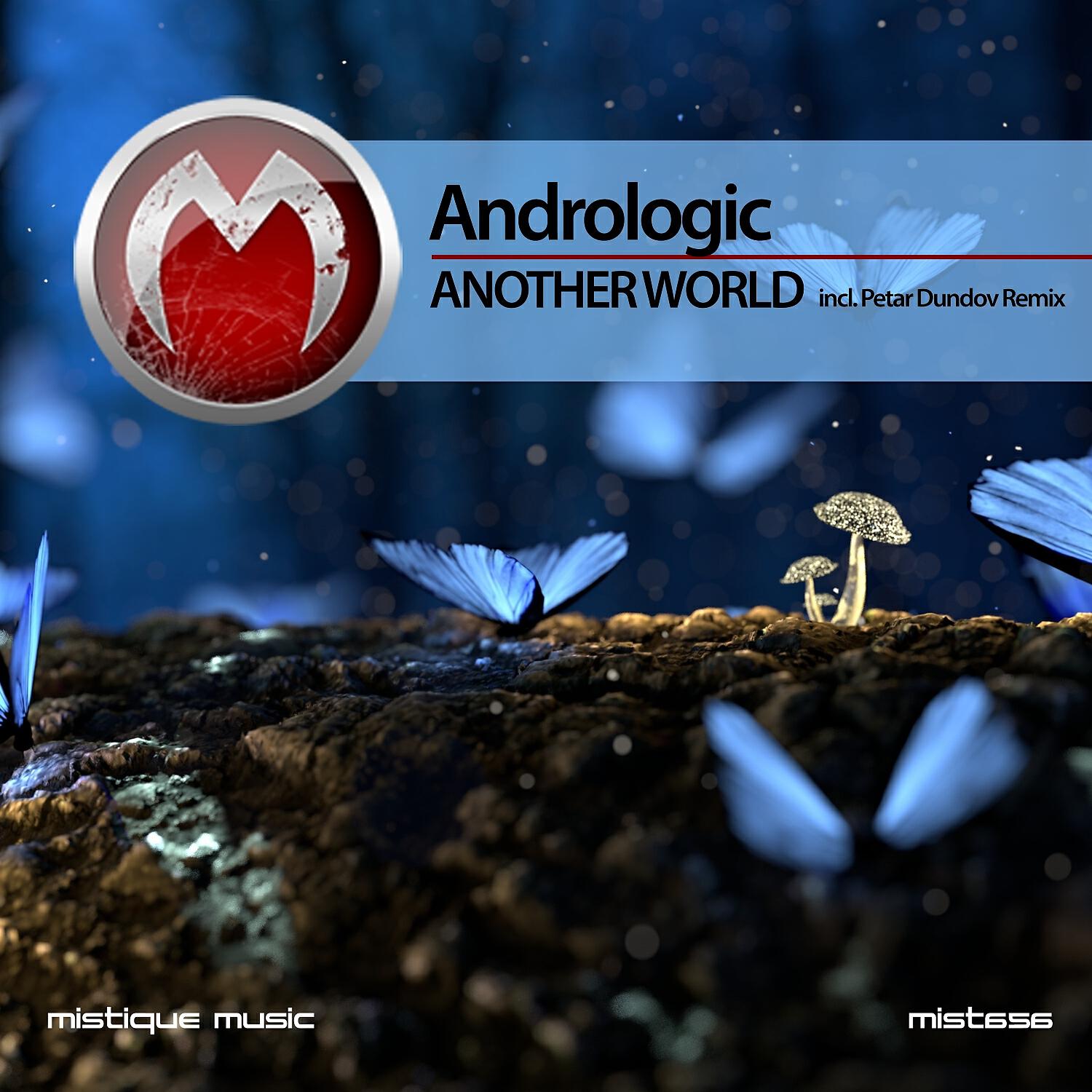 Релиз Another World