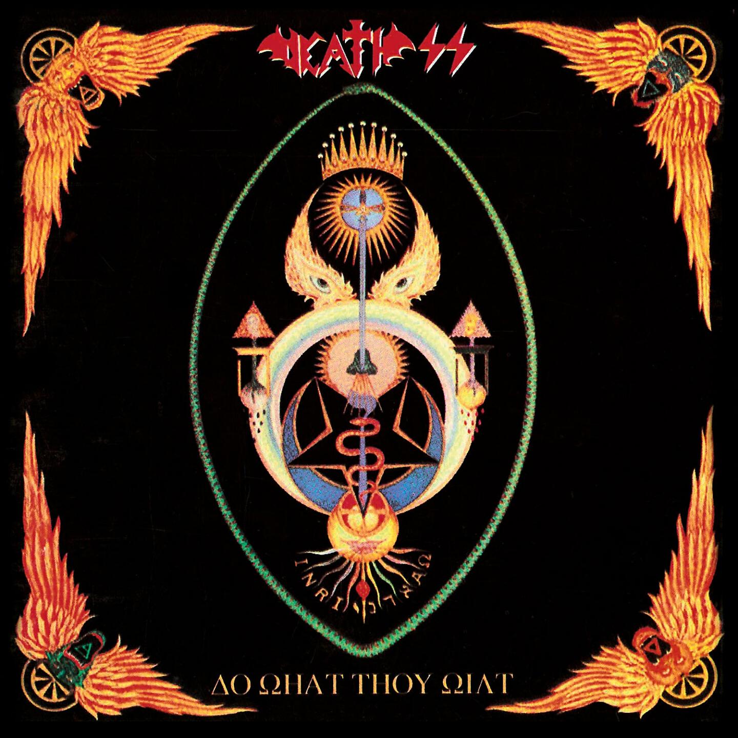 Релиз Do What Thou Wilt