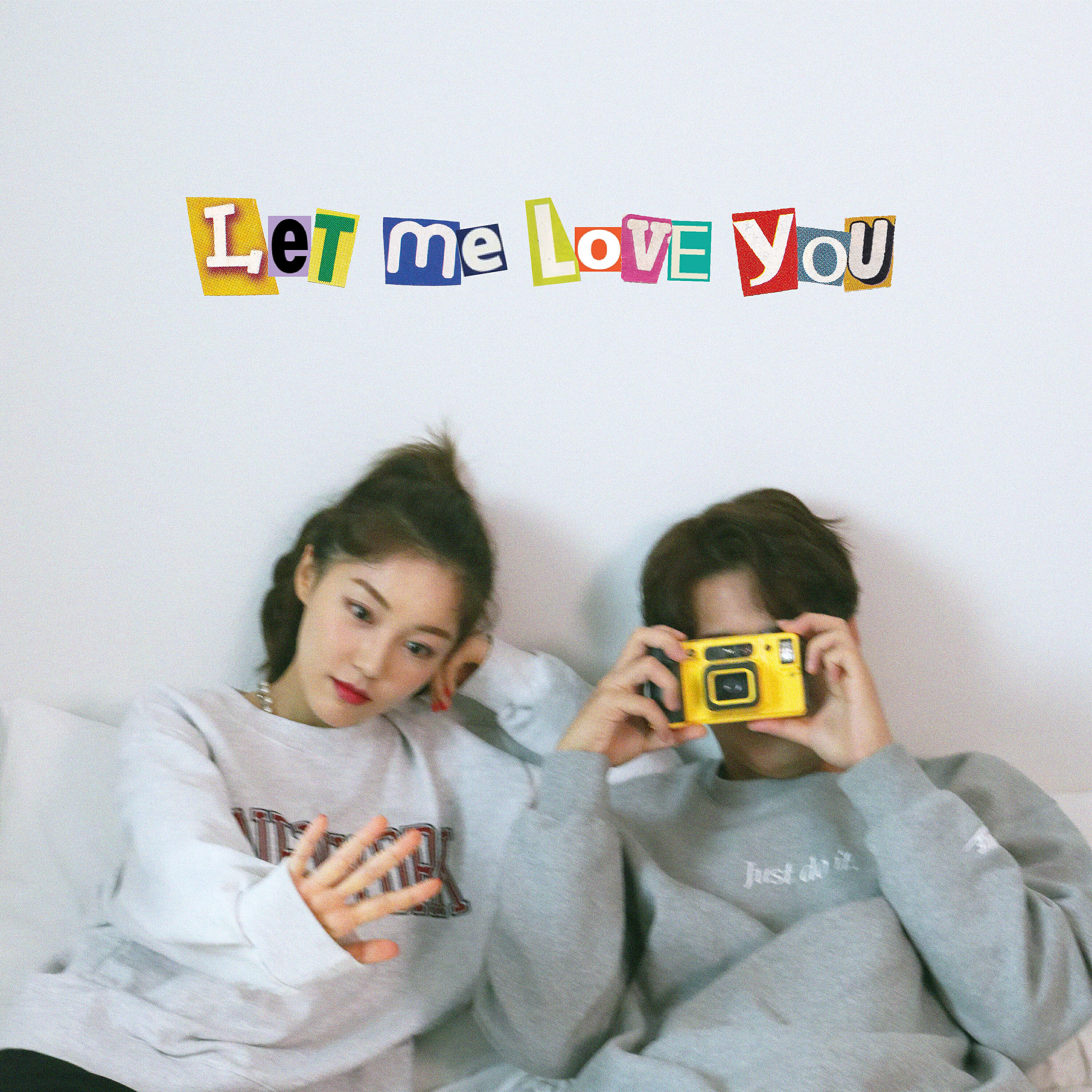 Релиз Let Me Love You