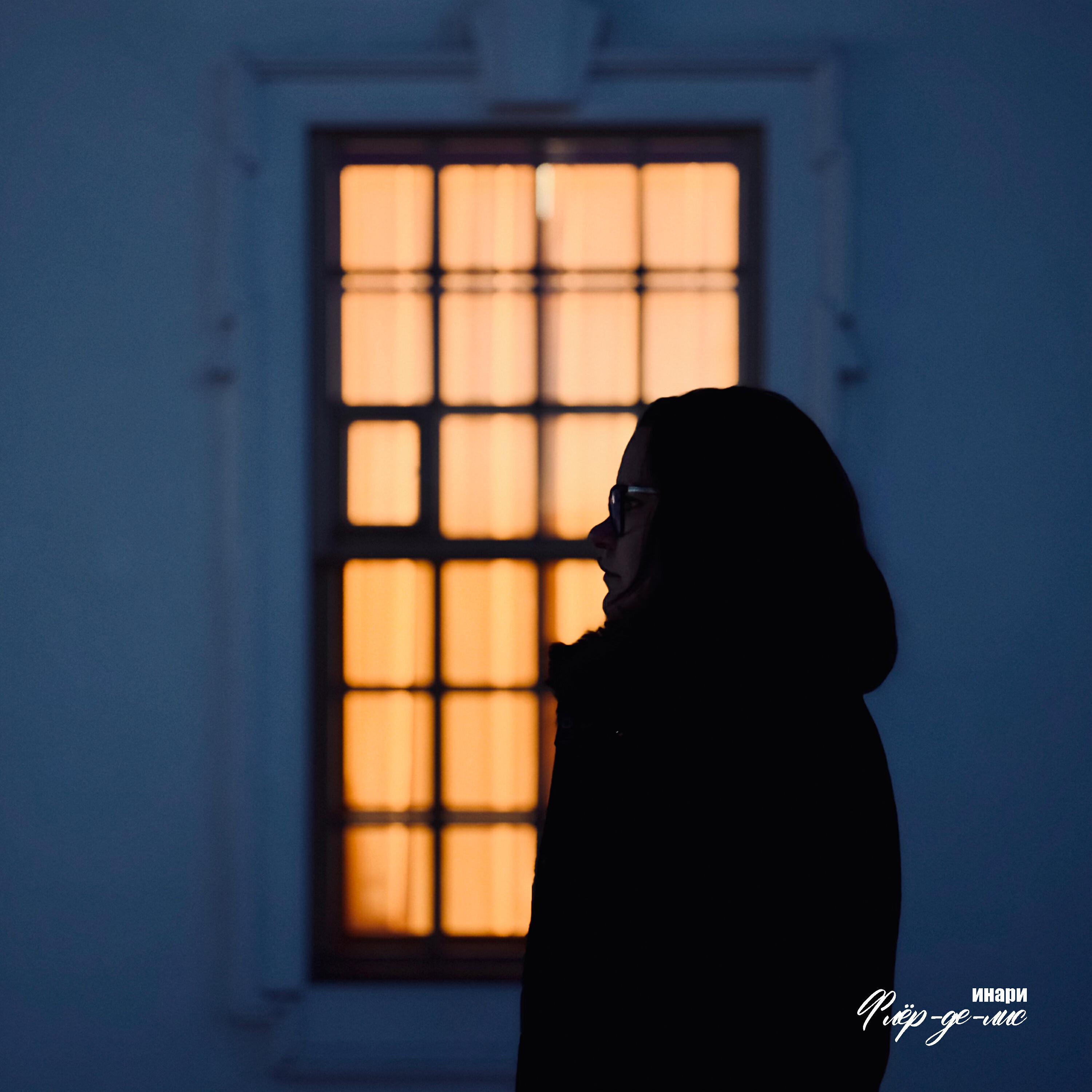 Релиз Флёр-де-лис