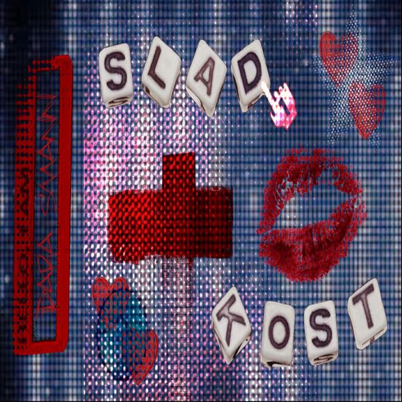 Релиз Sladkost