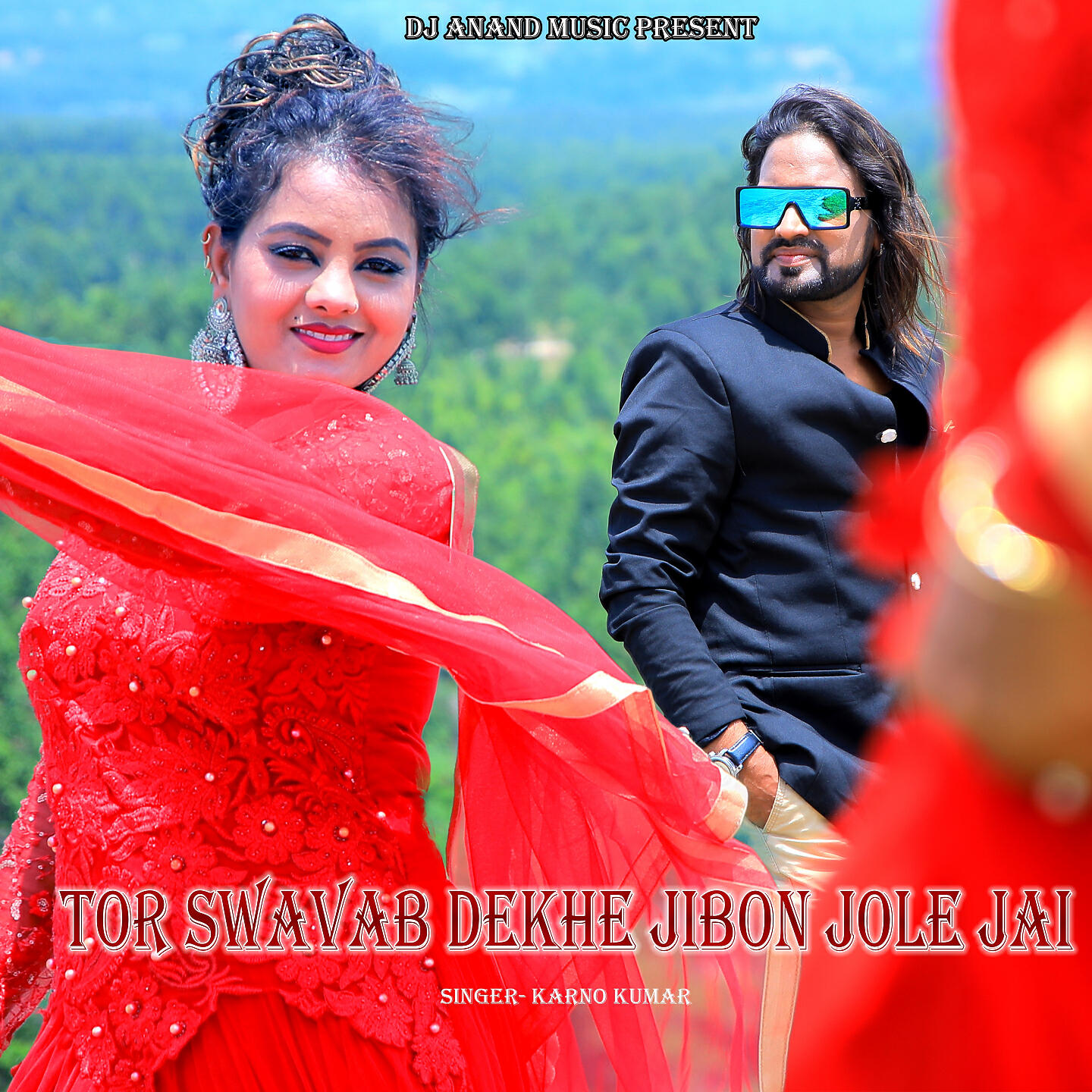Релиз Tor Swavab Dekhe Jibon Jole Jai
